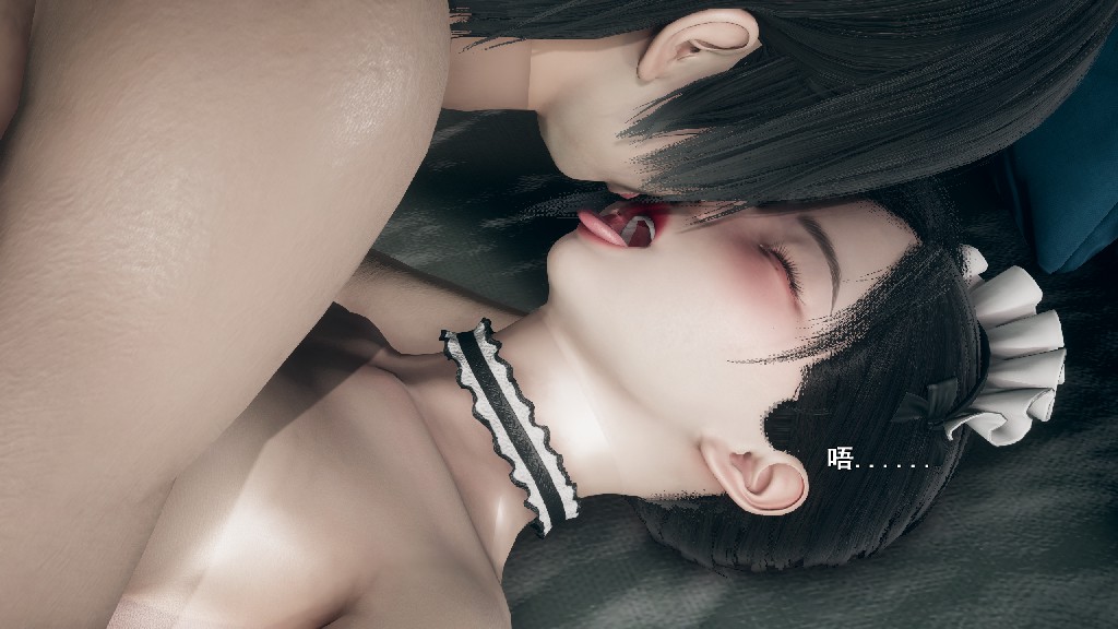 《【3D】少女の魔法石》漫画 第17話