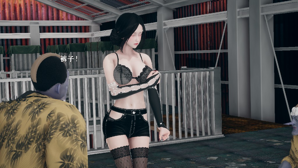 《【3D】少女の魔法石》漫画 第17話