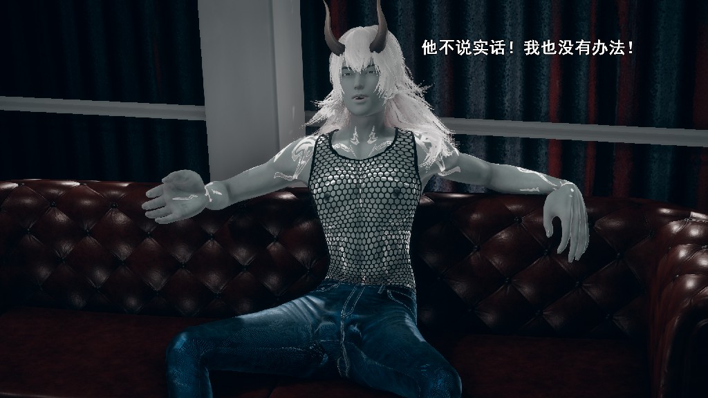 《【3D】少女の魔法石》漫画 第17話