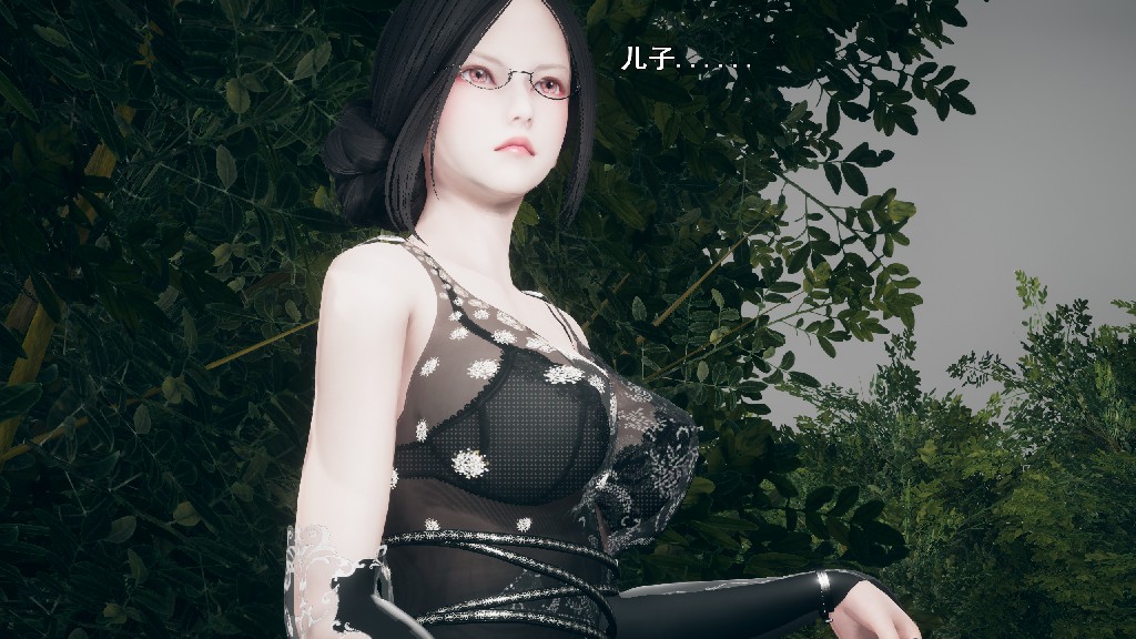 《【3D】少女の魔法石》漫画 第17話