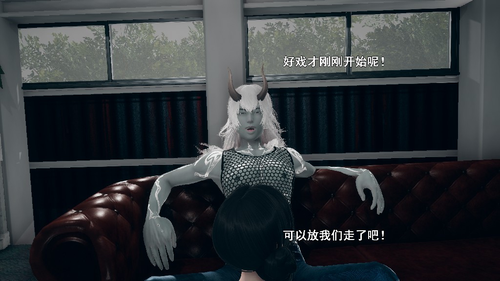 《【3D】少女の魔法石》漫画 第17話