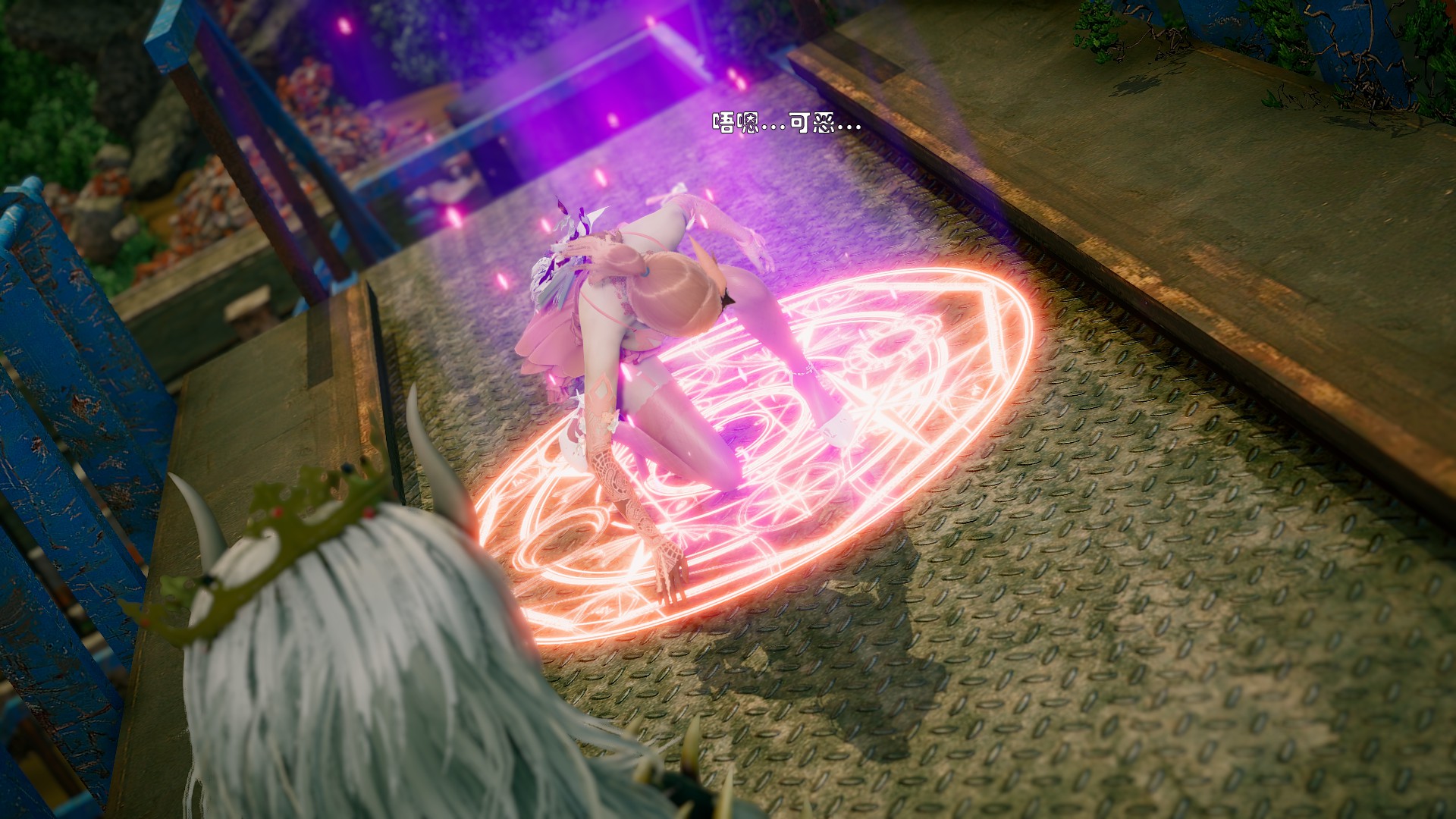 《【3D】少女の魔法石》漫画 第2話