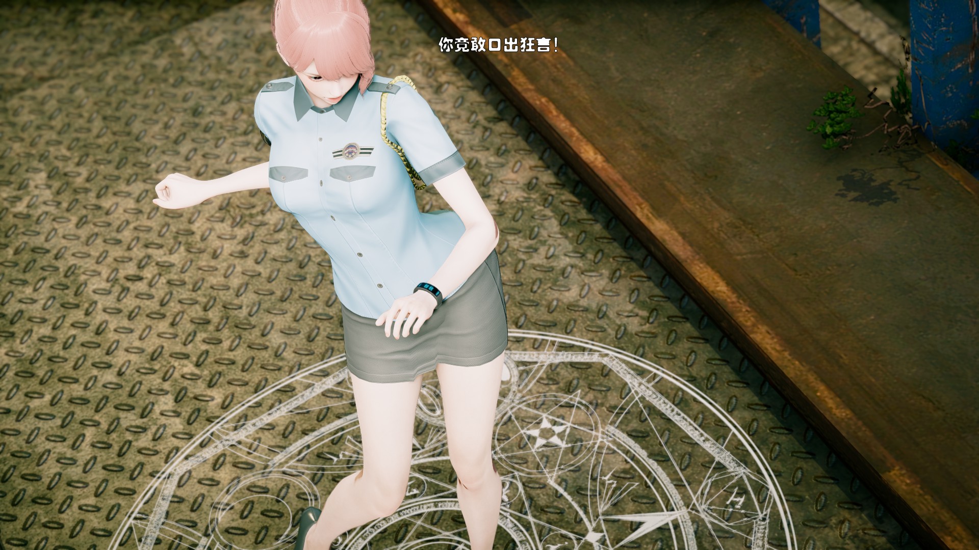 《【3D】少女の魔法石》漫画 第2話