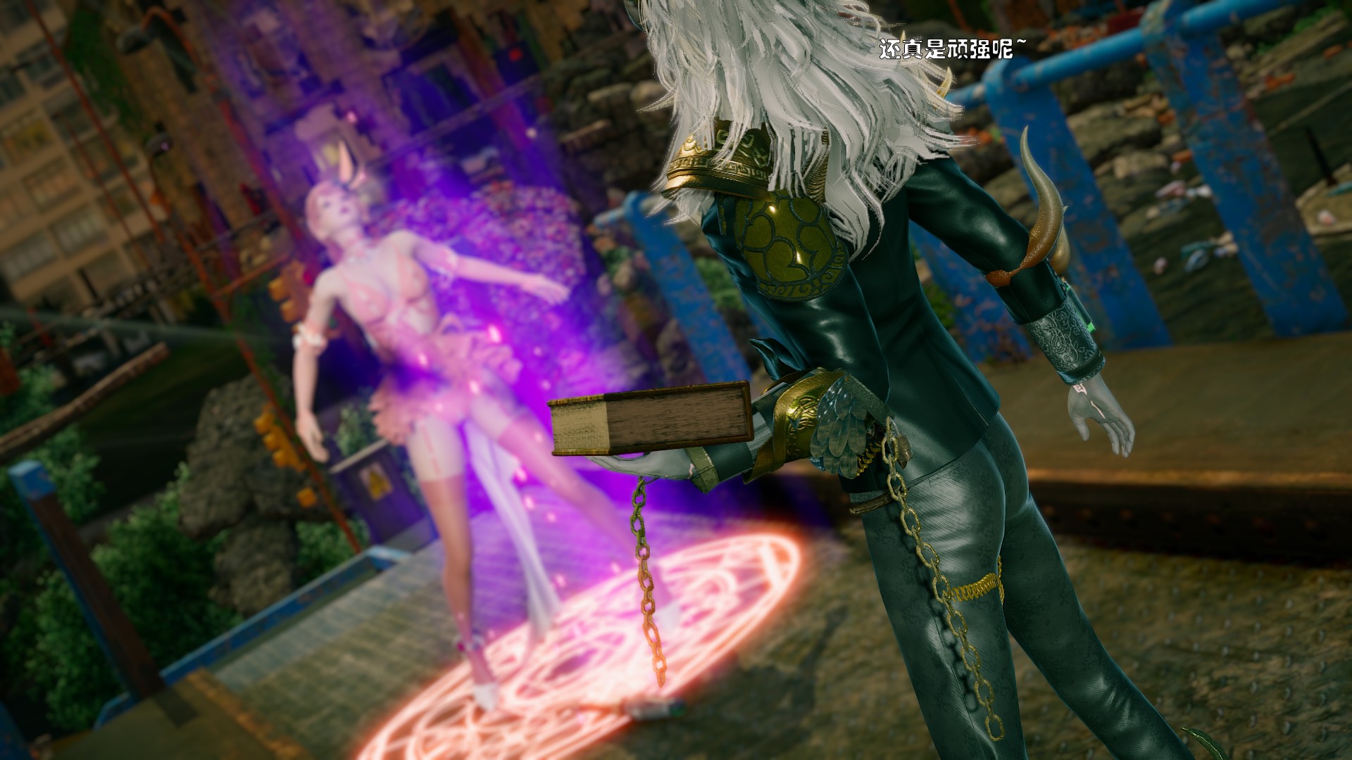 《【3D】少女の魔法石》漫画 第2話