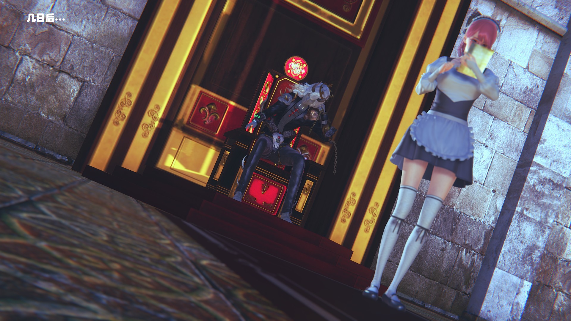 《【3D】少女の魔法石》漫画 第2話