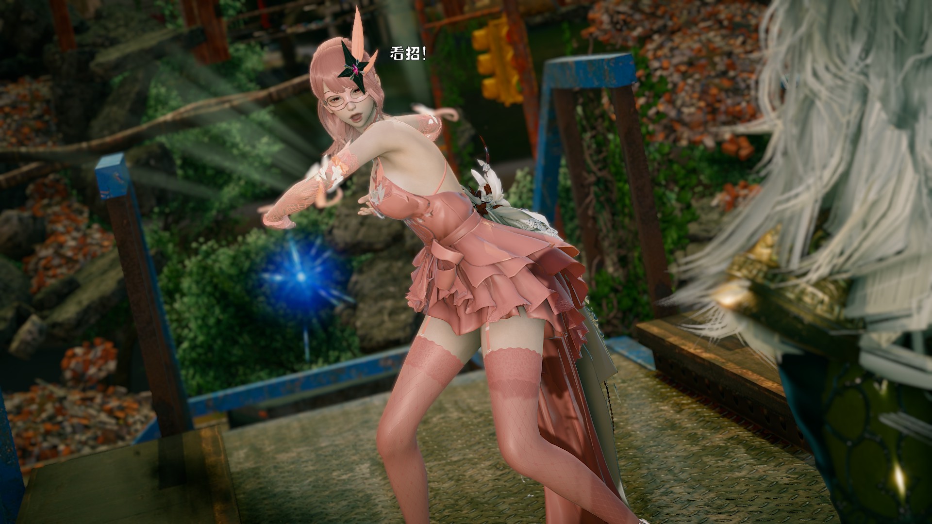 《【3D】少女の魔法石》漫画 第2話