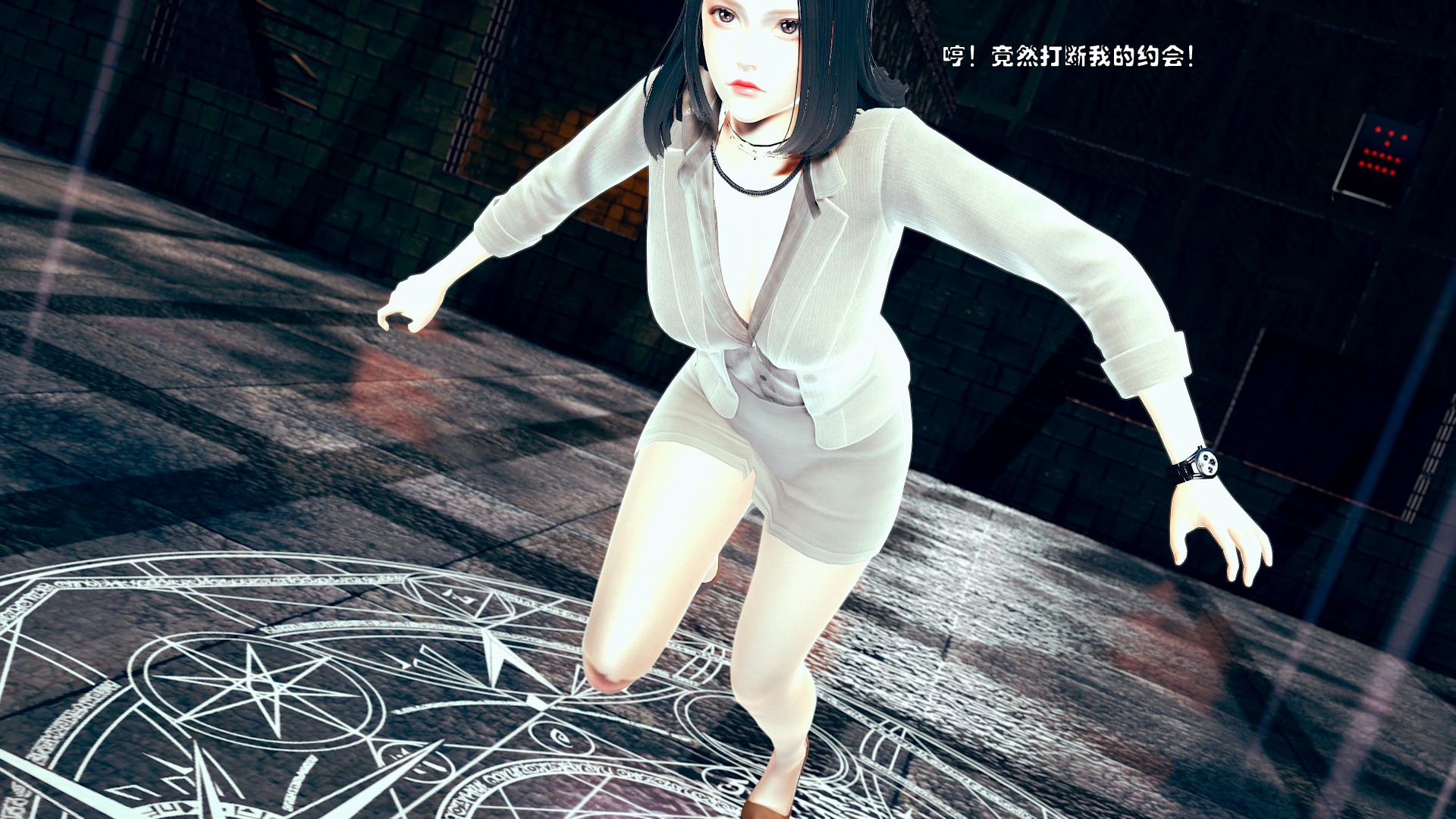 《【3D】少女の魔法石》漫画 第2話