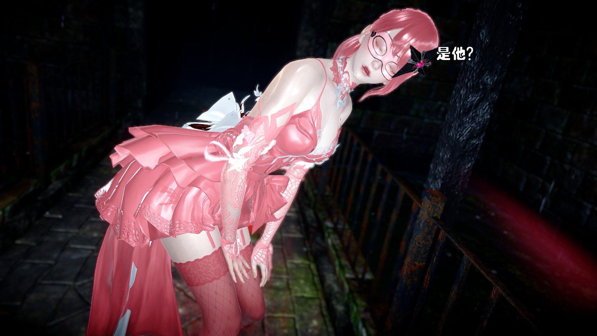 《【3D】少女の魔法石》漫画 第3話