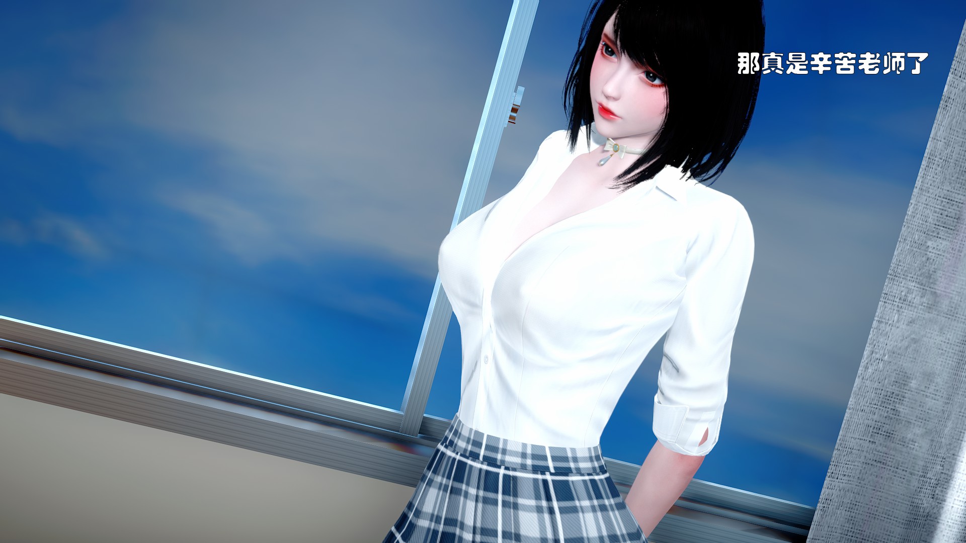 《【3D】少女の魔法石》漫画 第3話