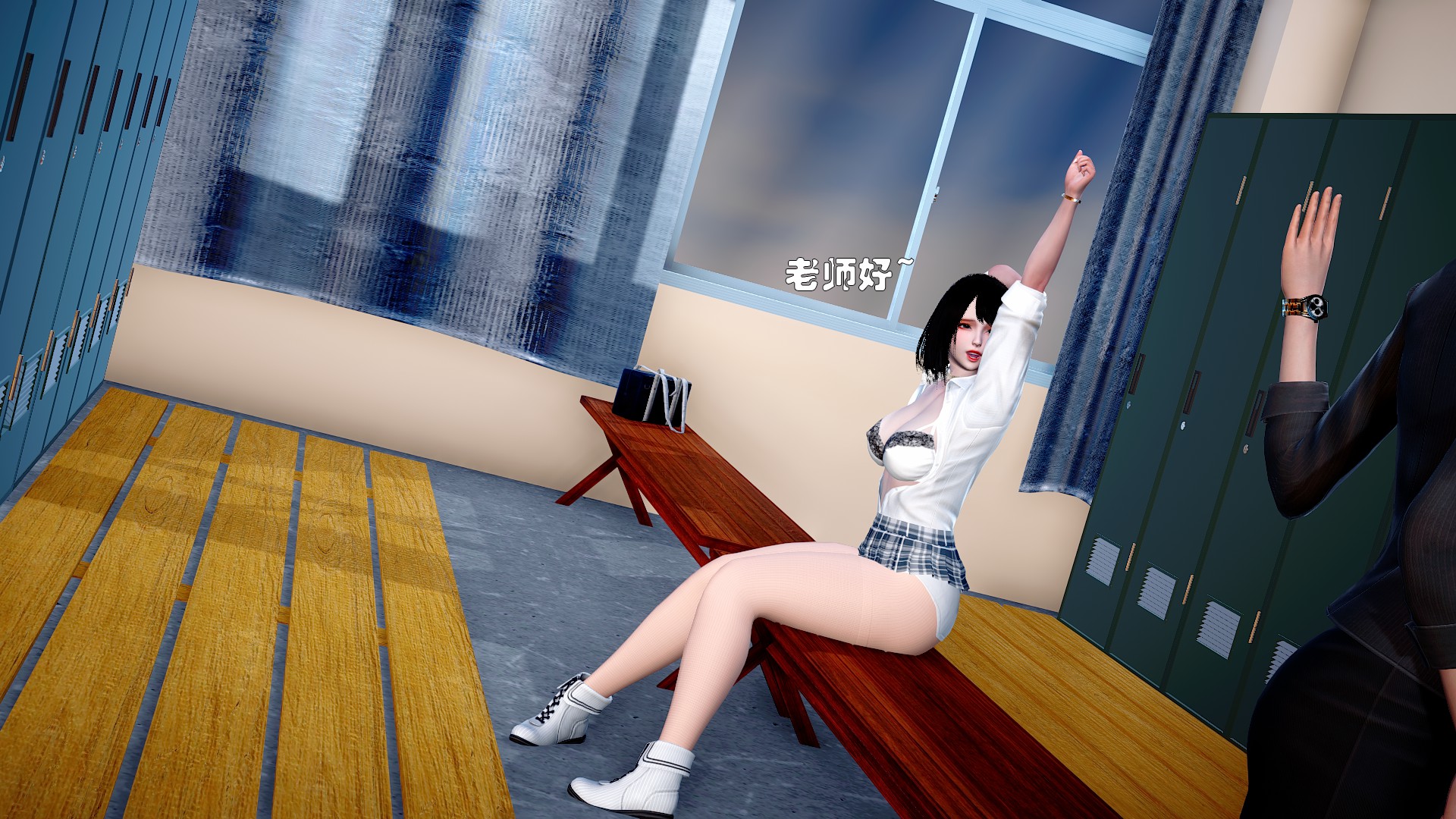 《【3D】少女の魔法石》漫画 第3話