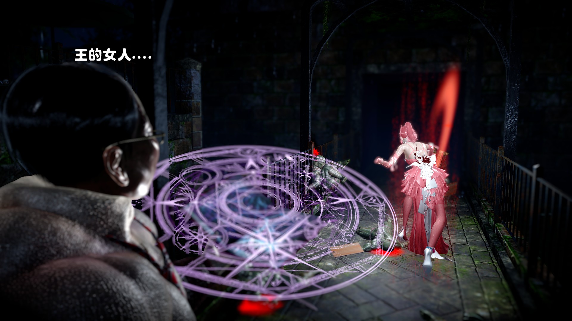 《【3D】少女の魔法石》漫画 第3話