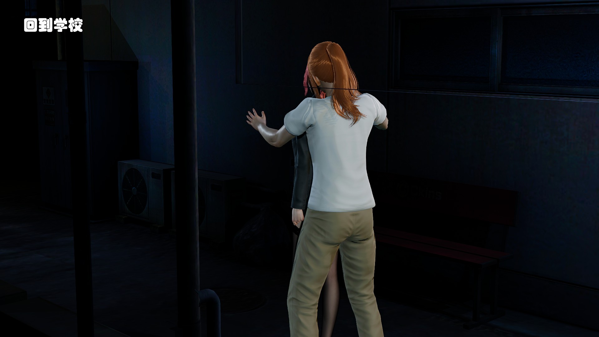 《【3D】少女の魔法石》漫画 第4話