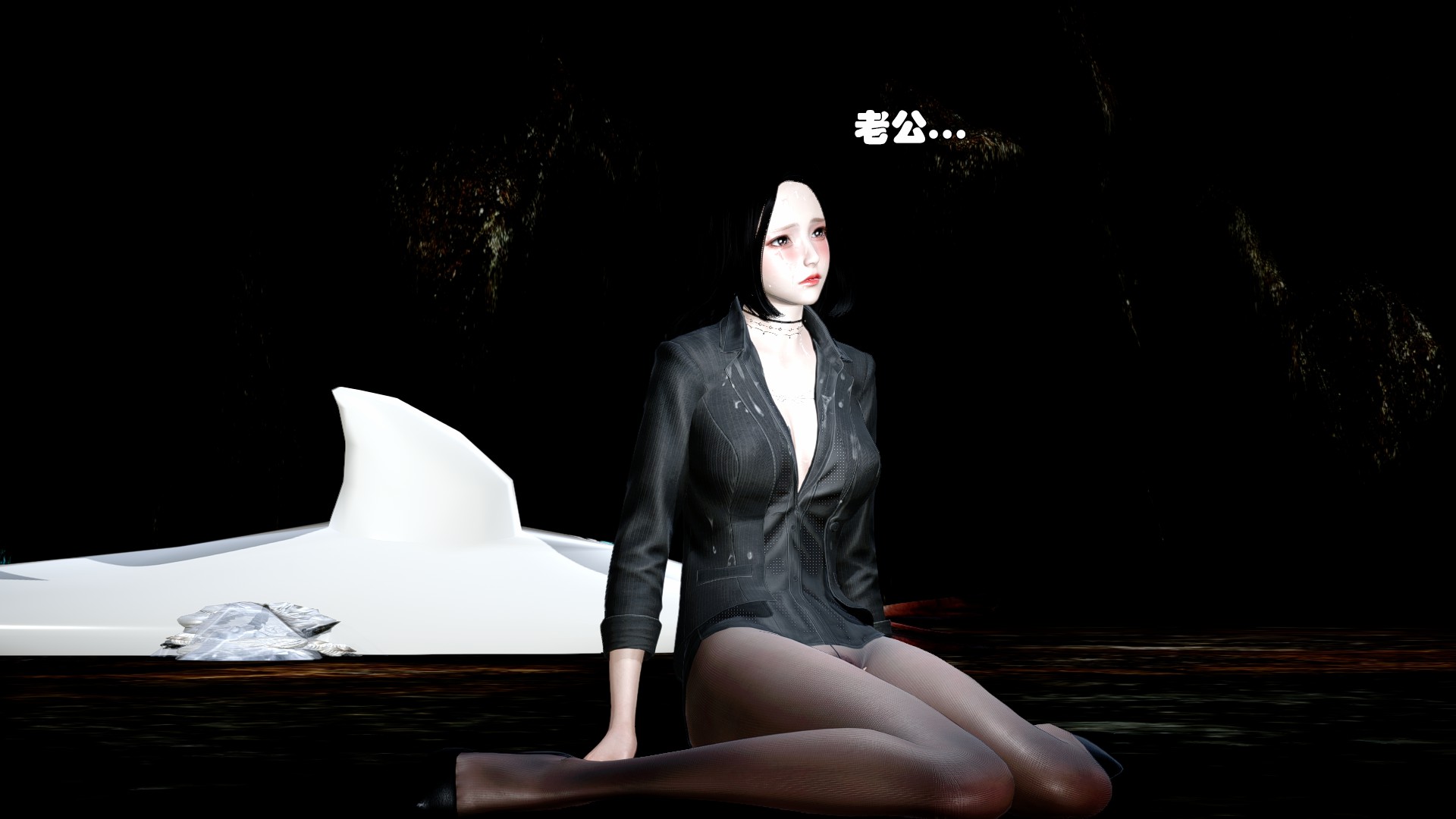 《【3D】少女の魔法石》漫画 第4話