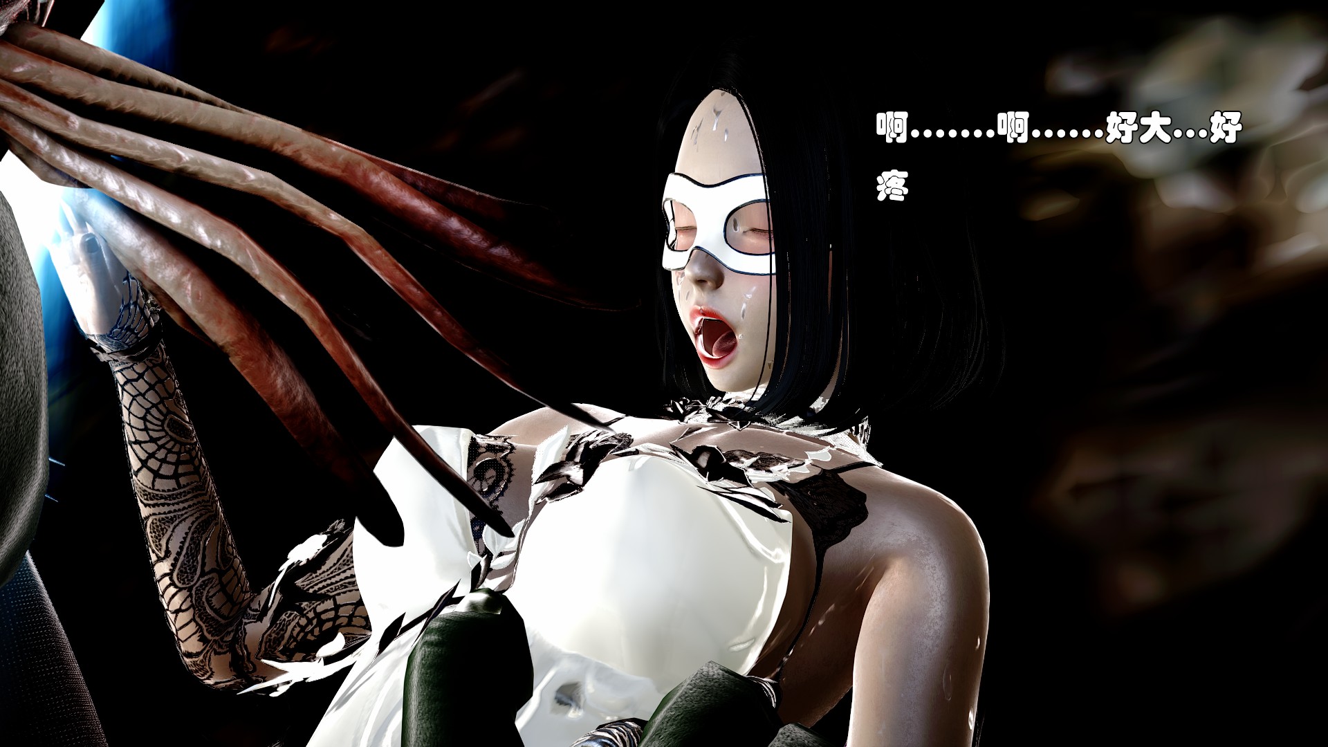 《【3D】少女の魔法石》漫画 第4話