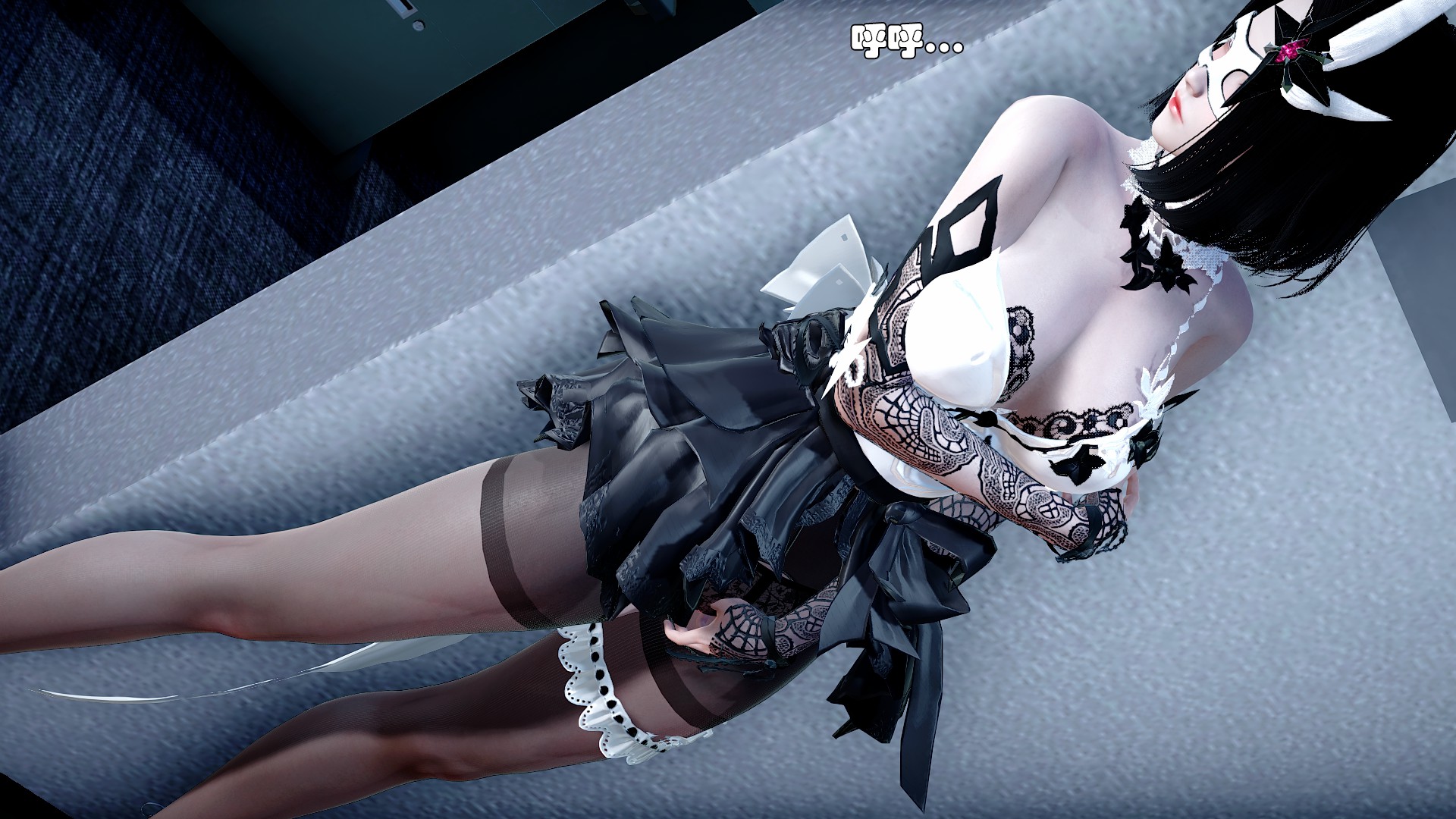 《【3D】少女の魔法石》漫画 第4話