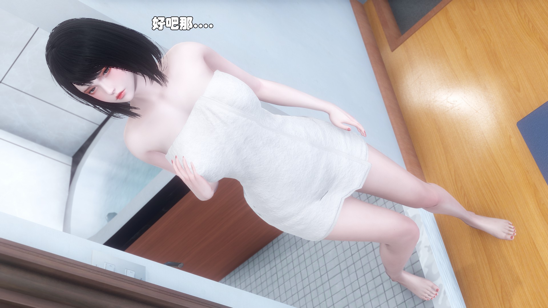 《【3D】少女の魔法石》漫画 第5話