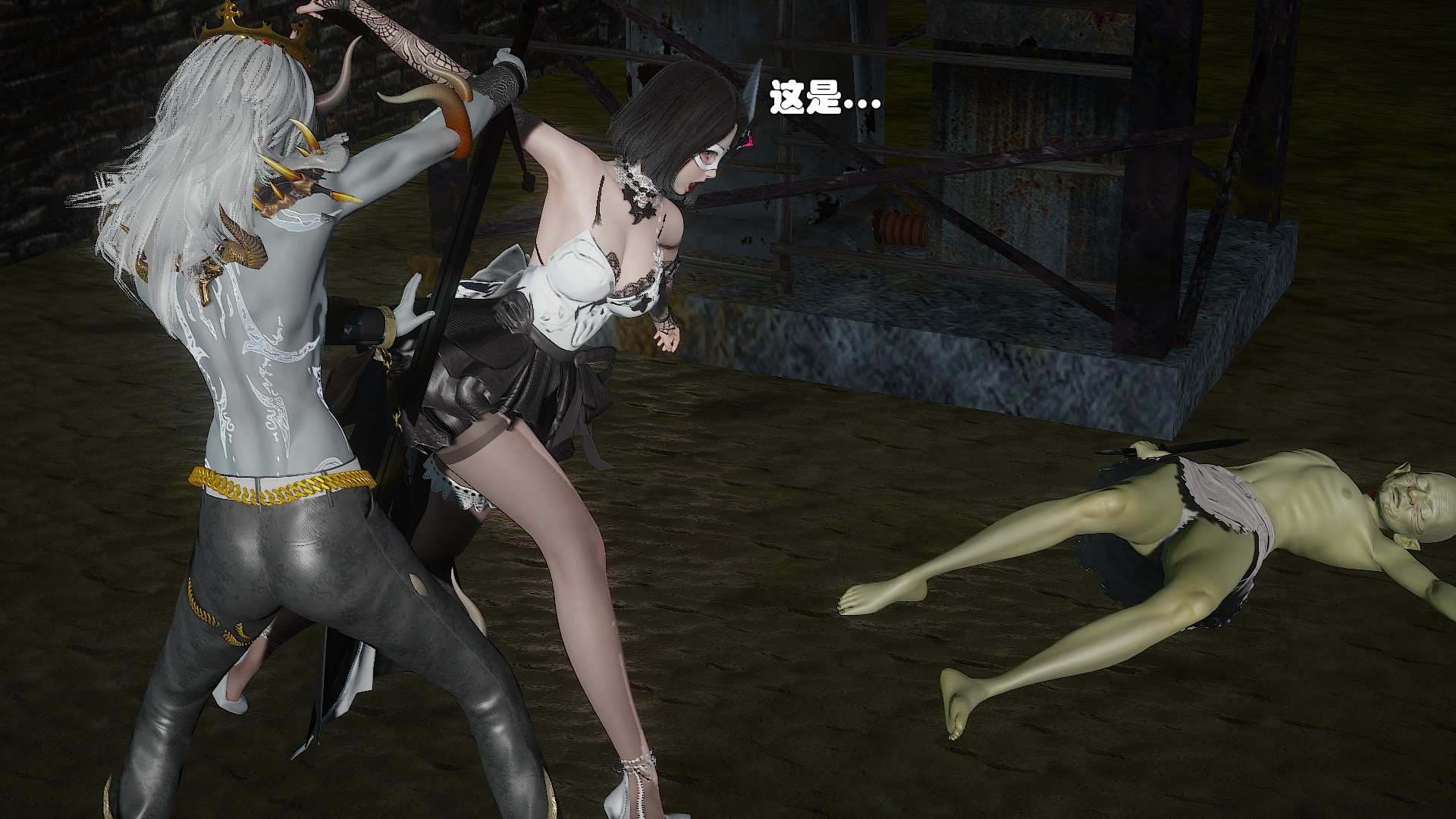 《【3D】少女の魔法石》漫画 第5話