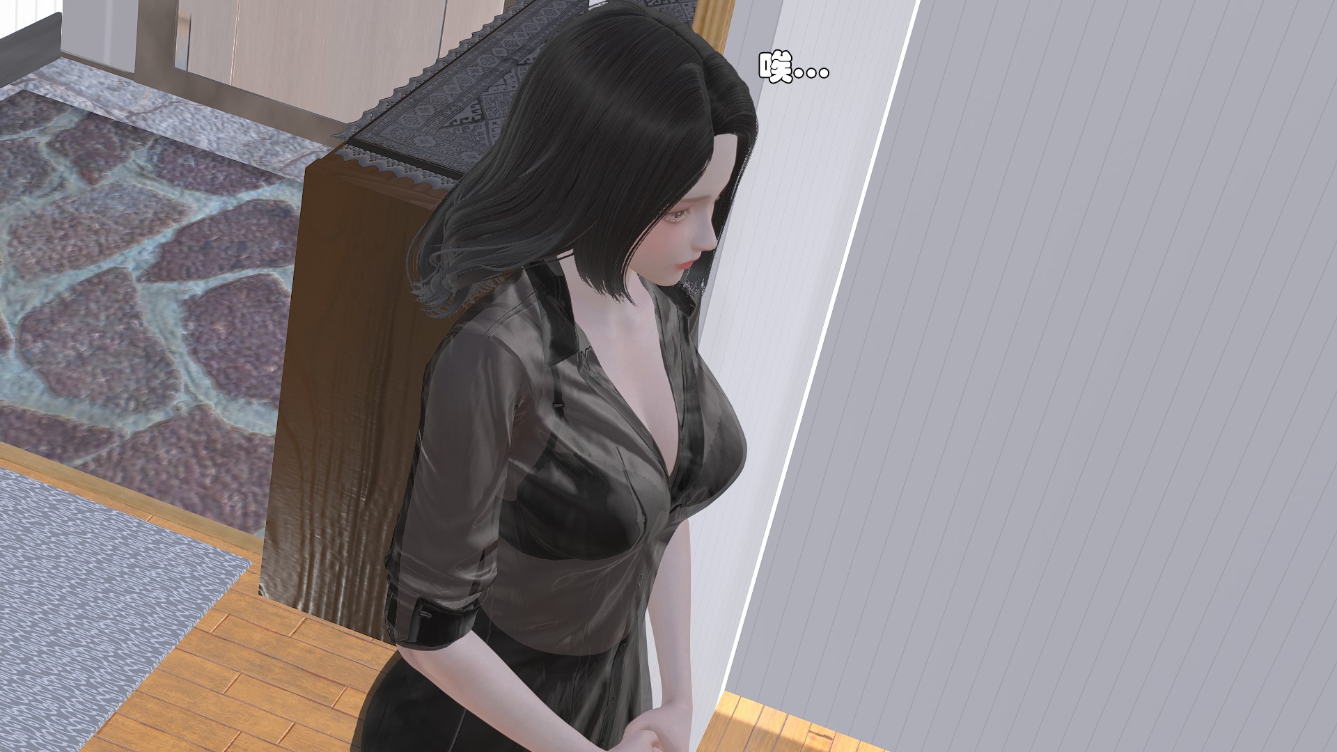 《【3D】少女の魔法石》漫画 第6話