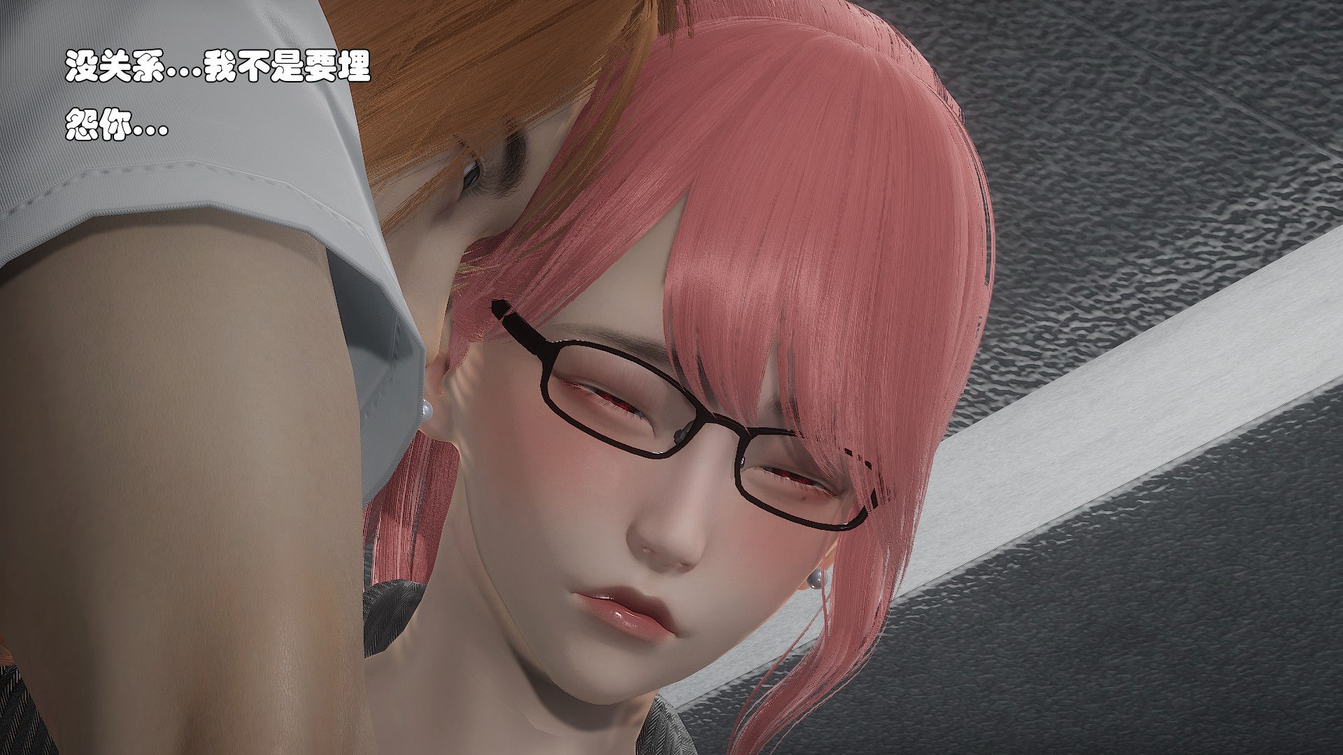 《【3D】少女の魔法石》漫画 第6話