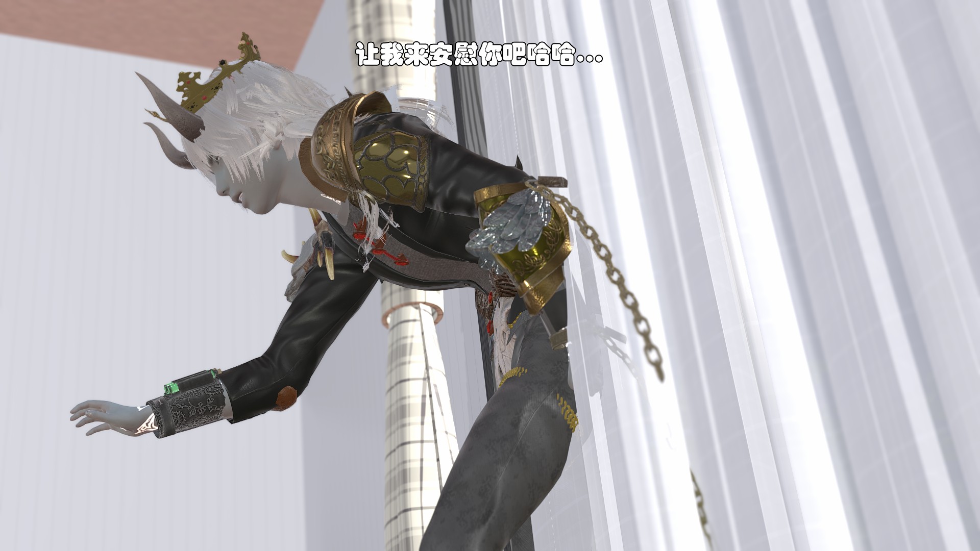 《【3D】少女の魔法石》漫画 第6話