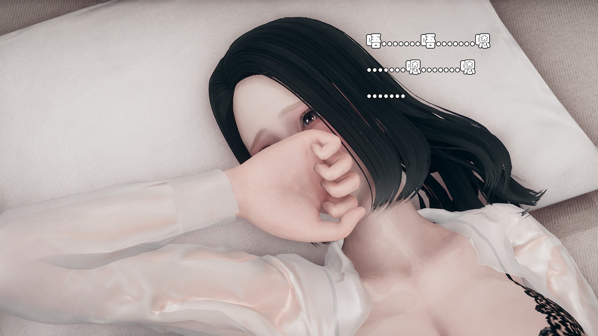 《【3D】少女の魔法石》漫画 第7話