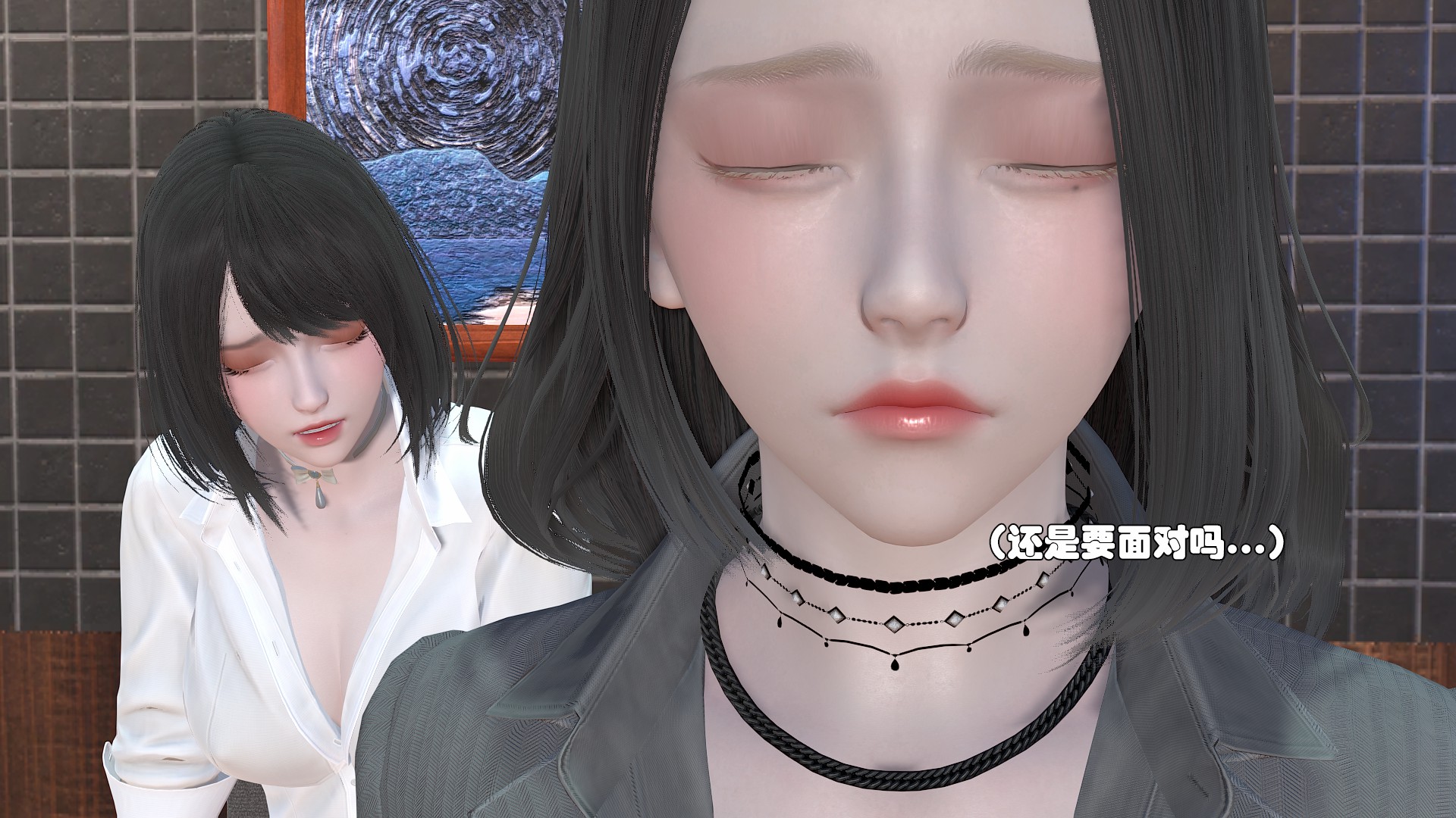 《【3D】少女の魔法石》漫画 第7話