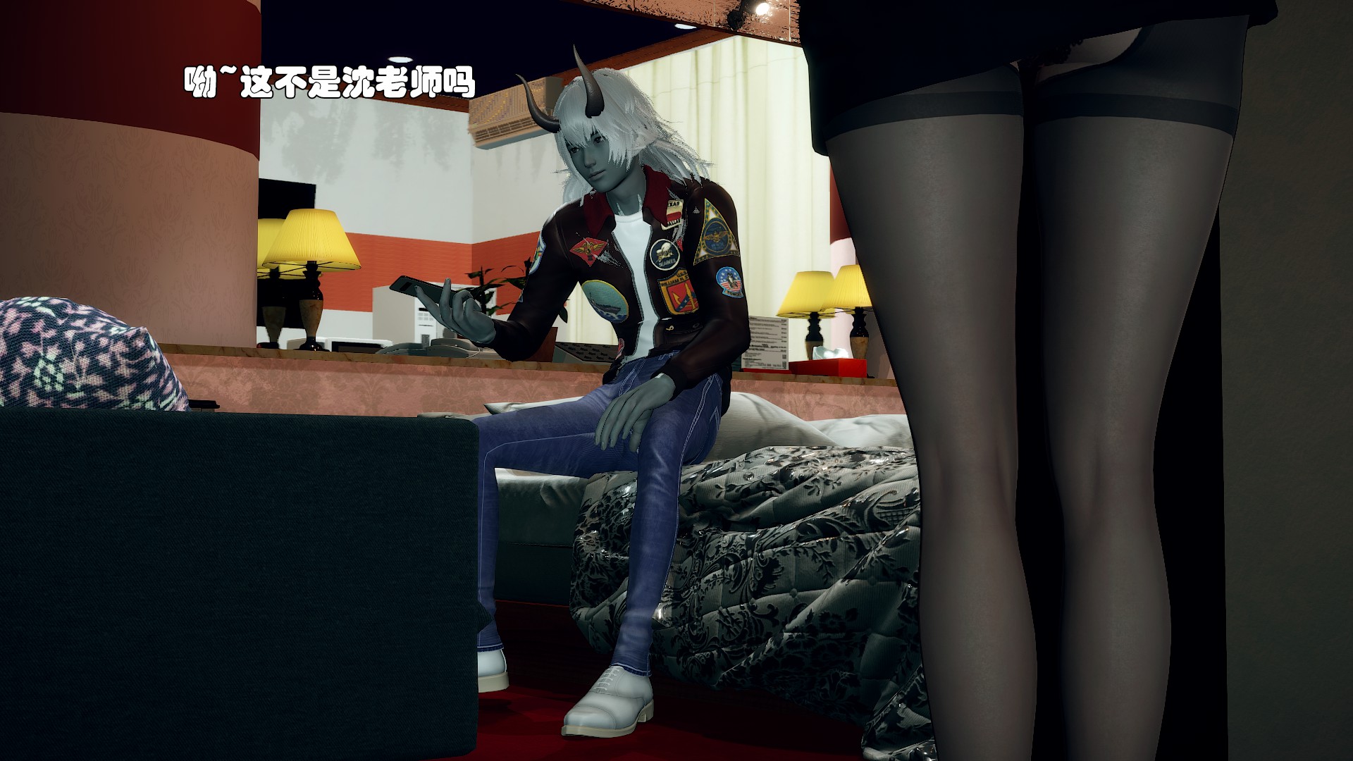 《【3D】少女の魔法石》漫画 第7話