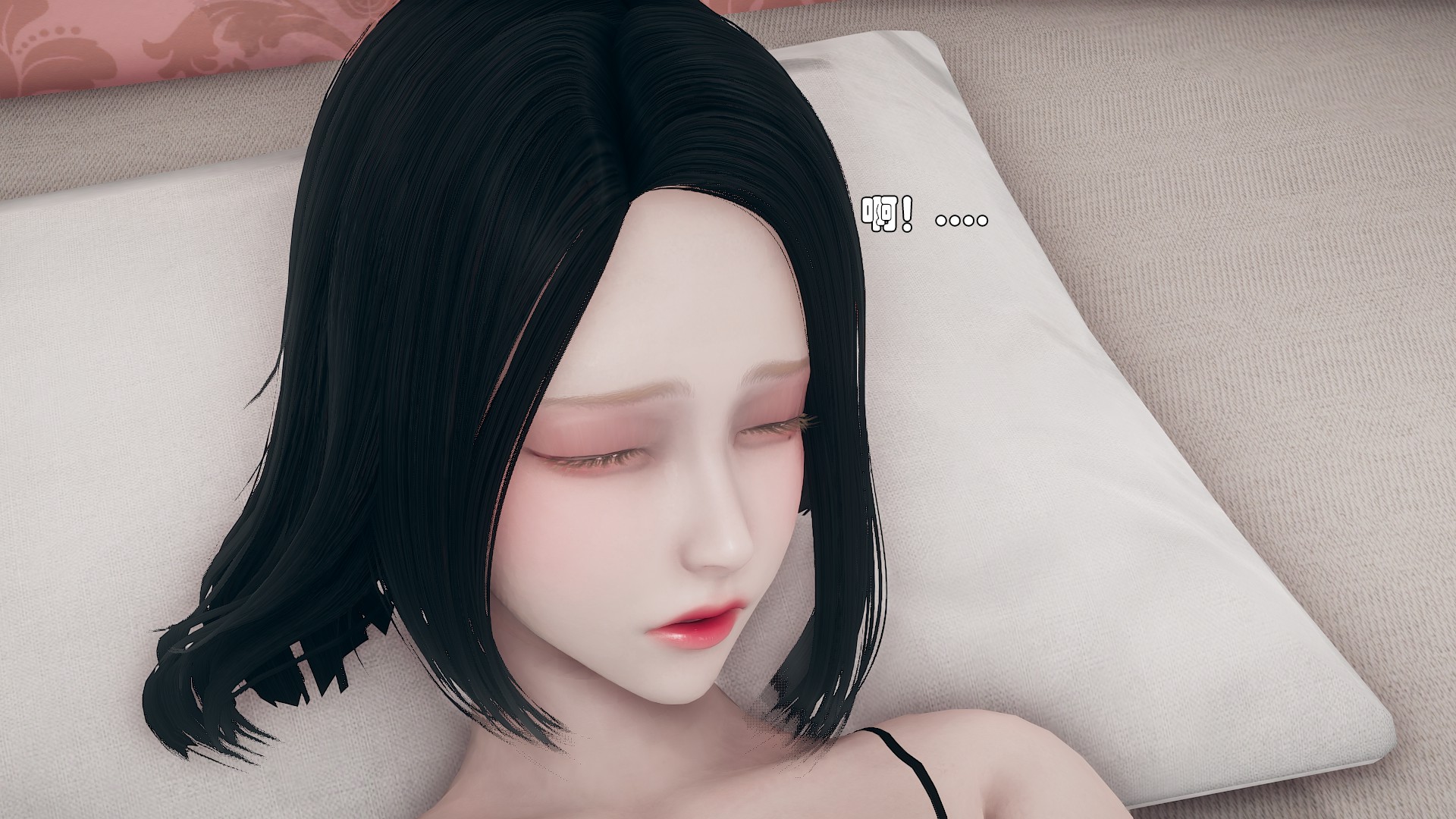 《【3D】少女の魔法石》漫画 第7話