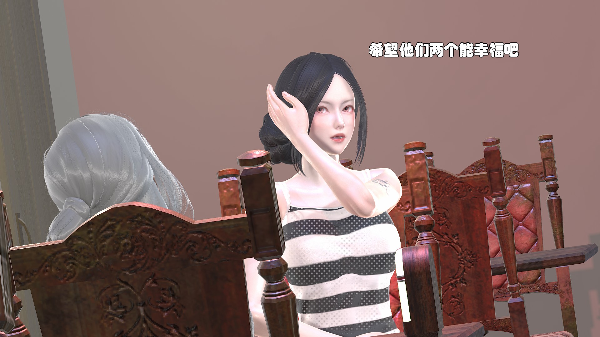 《【3D】少女の魔法石》漫画 第7話