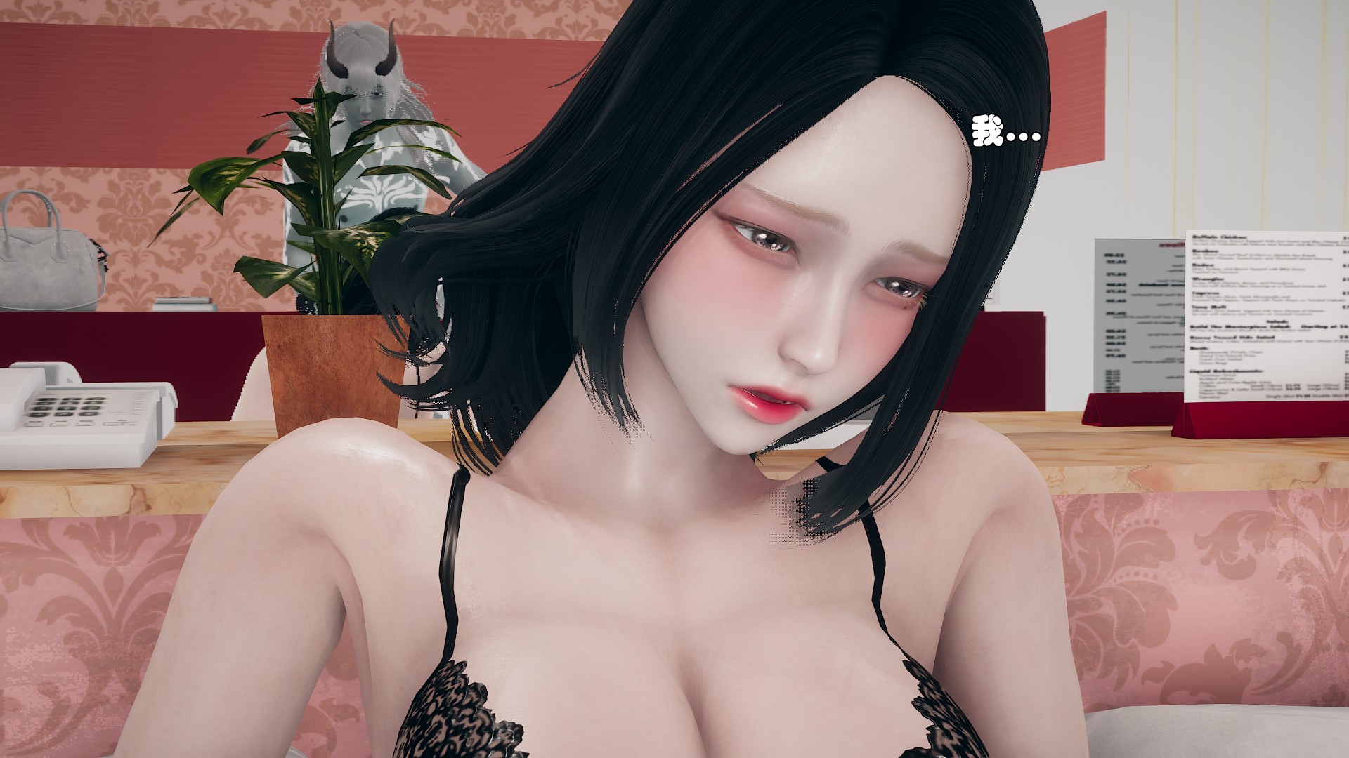 《【3D】少女の魔法石》漫画 第8話