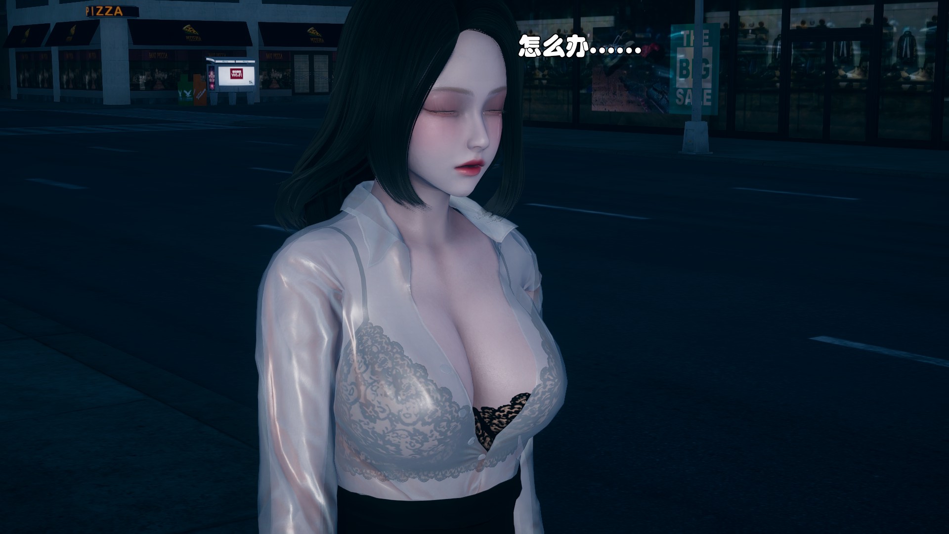 《【3D】少女の魔法石》漫画 第8話