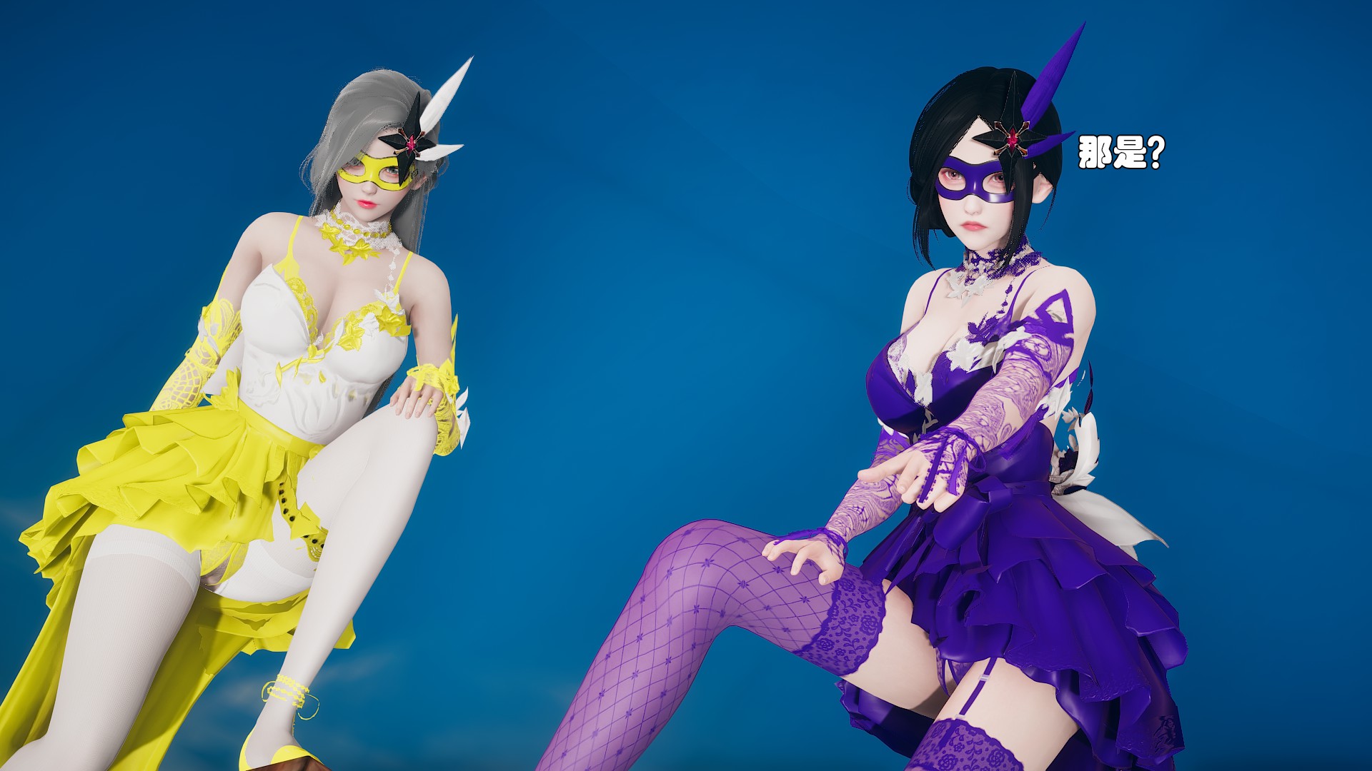 《【3D】少女の魔法石》漫画 第8話