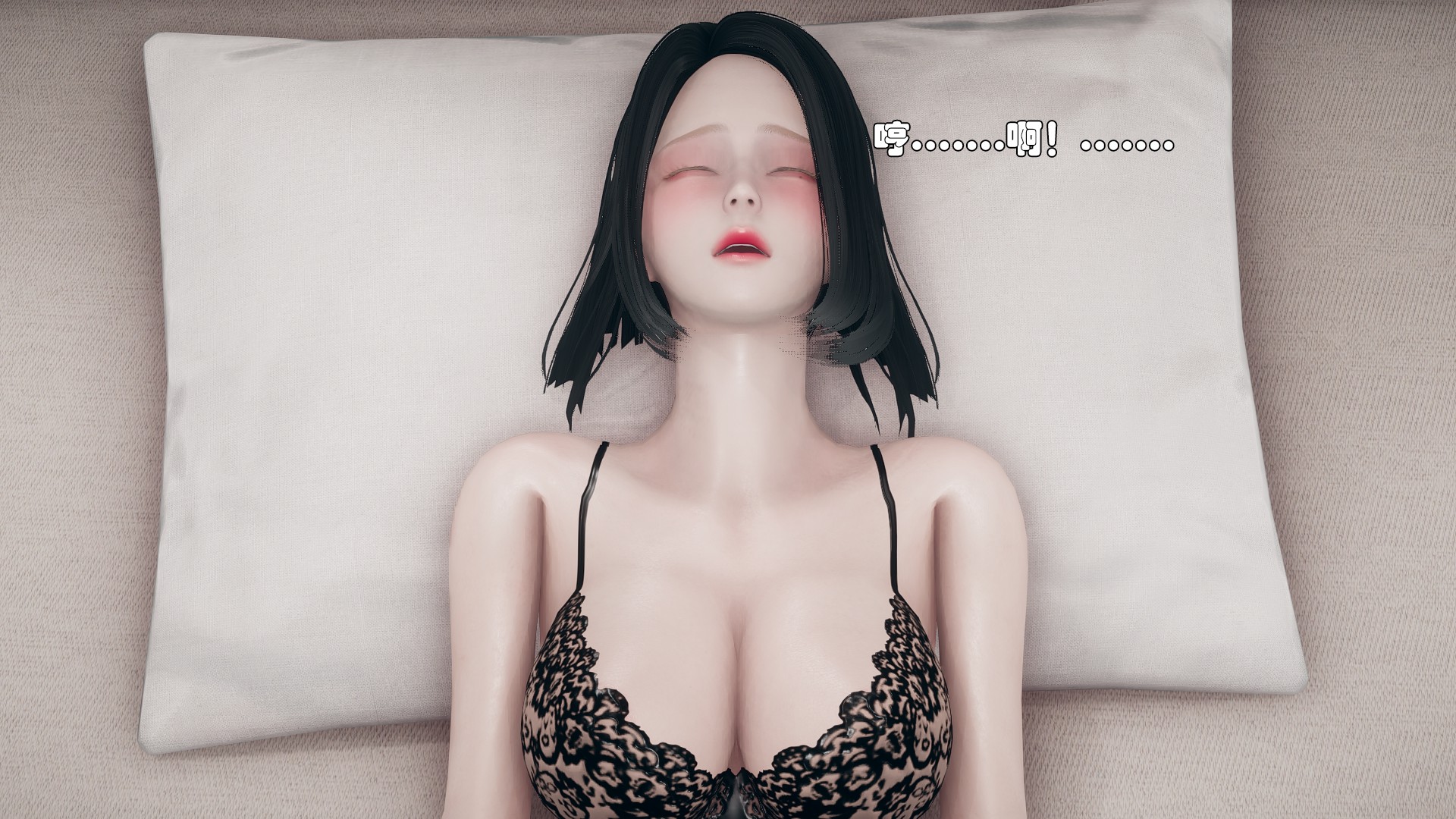 《【3D】少女の魔法石》漫画 第8話