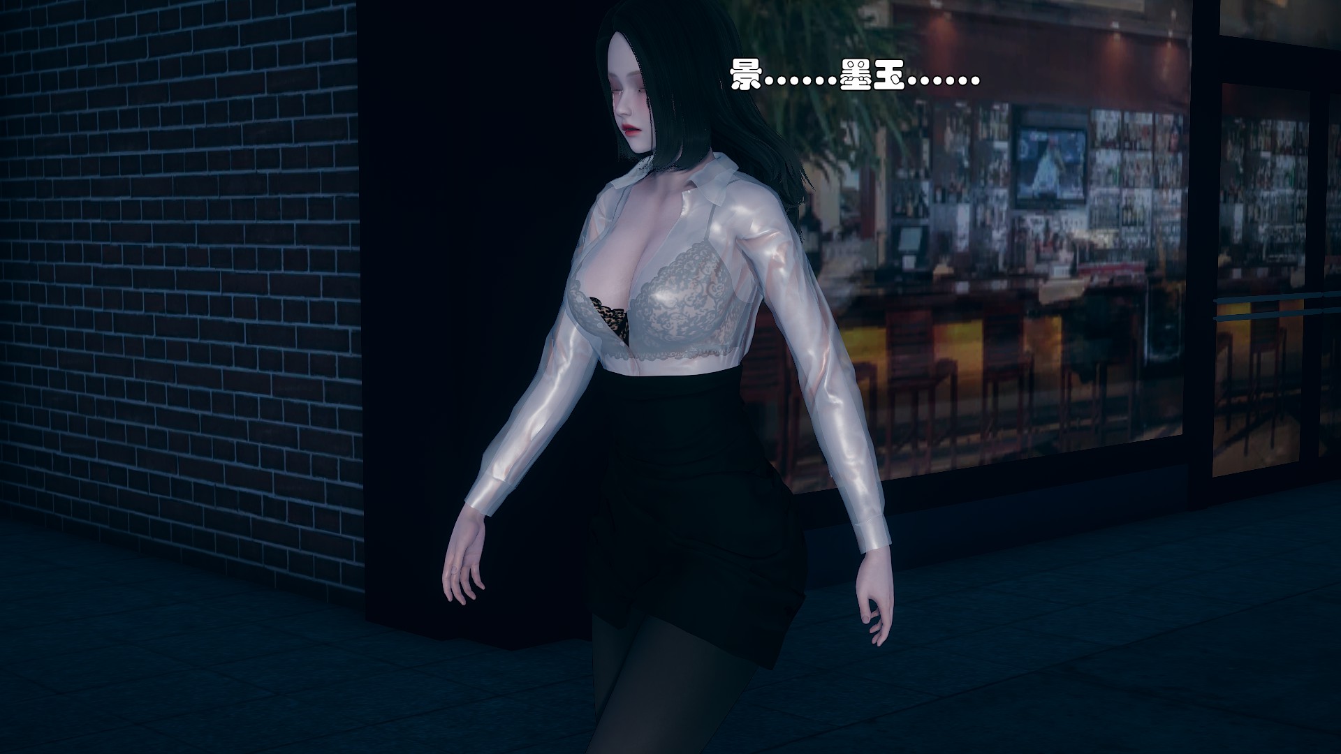 《【3D】少女の魔法石》漫画 第8話