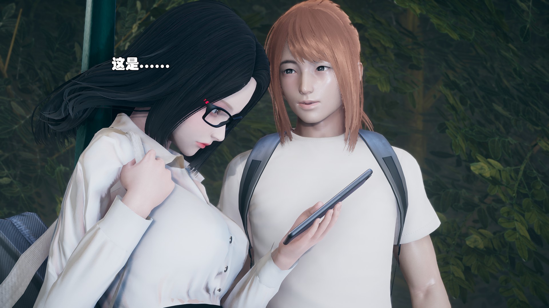 《【3D】少女の魔法石》漫画 第8話