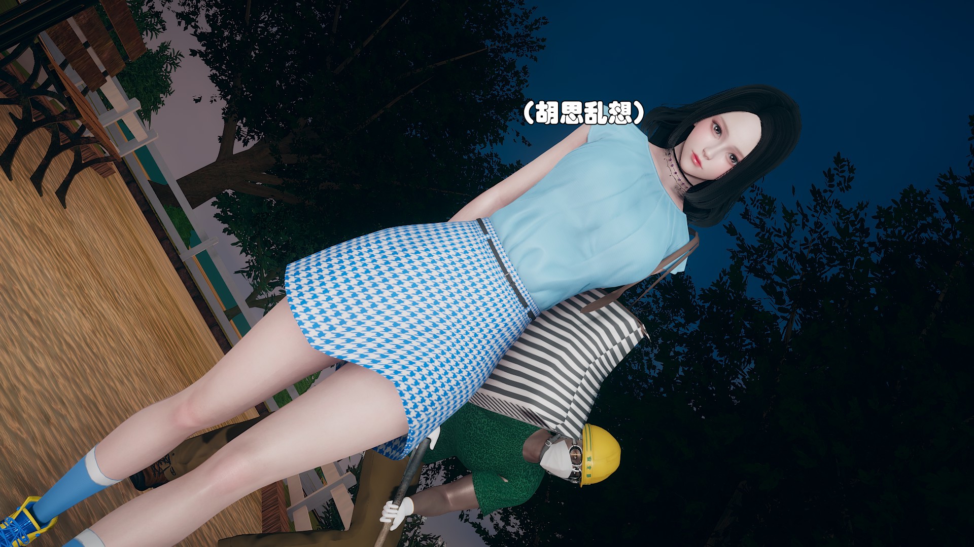 《【3D】少女の魔法石》漫画 第8話