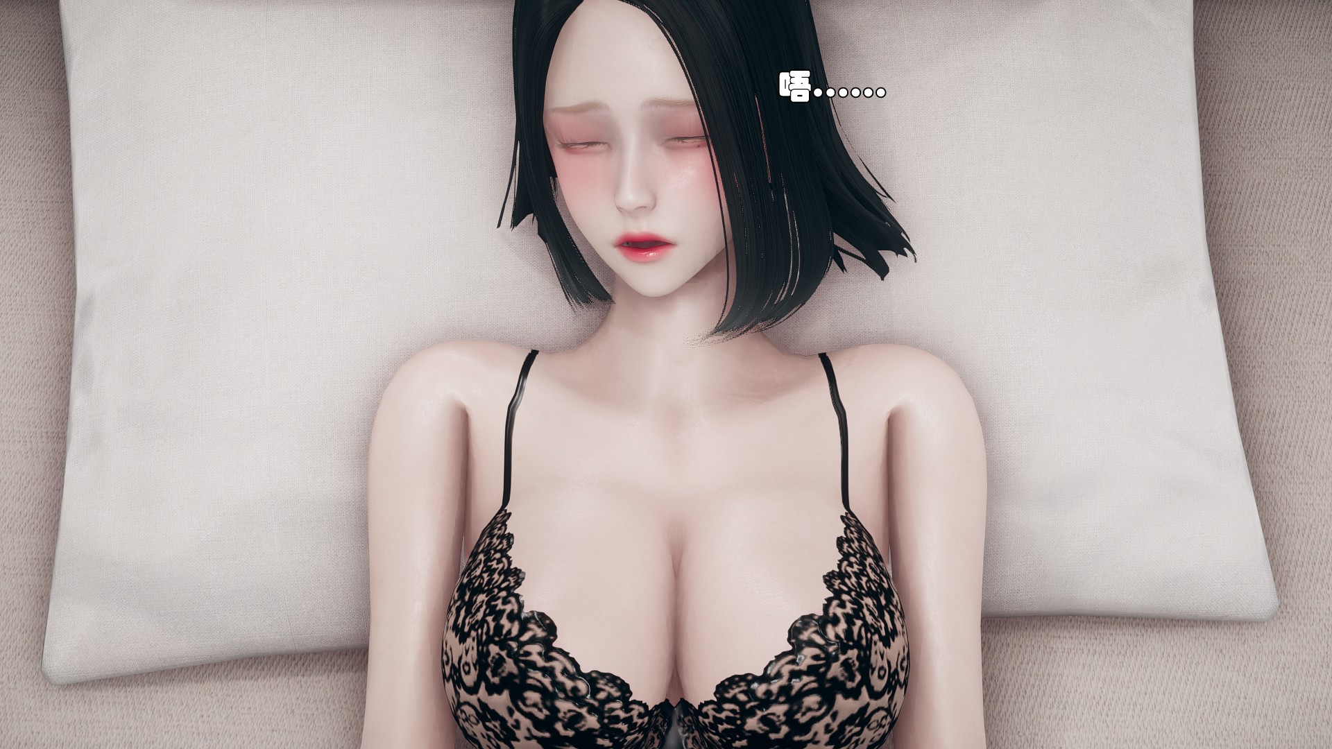 《【3D】少女の魔法石》漫画 第8話