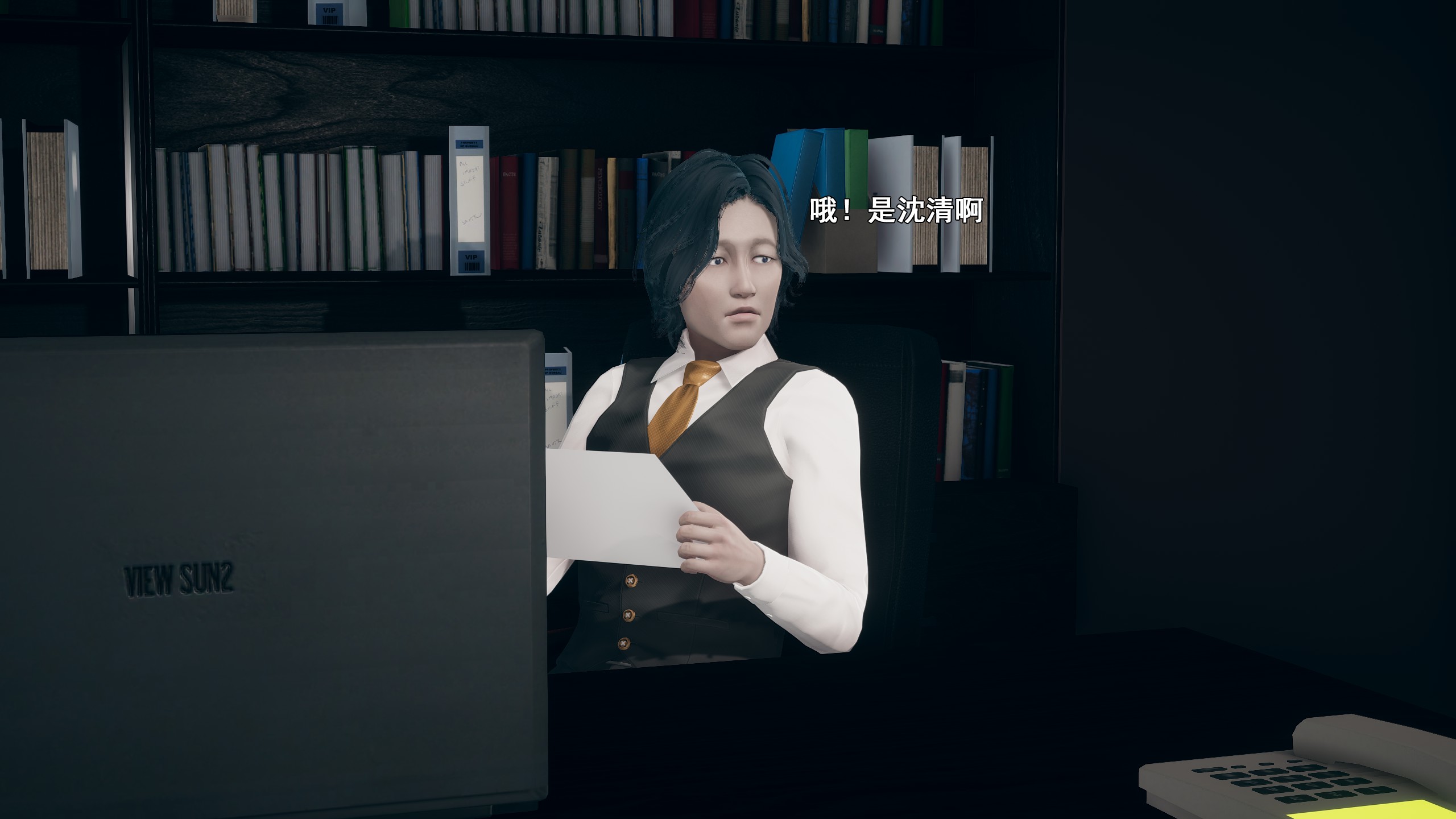 《【3D】少女の魔法石》漫画 第9話