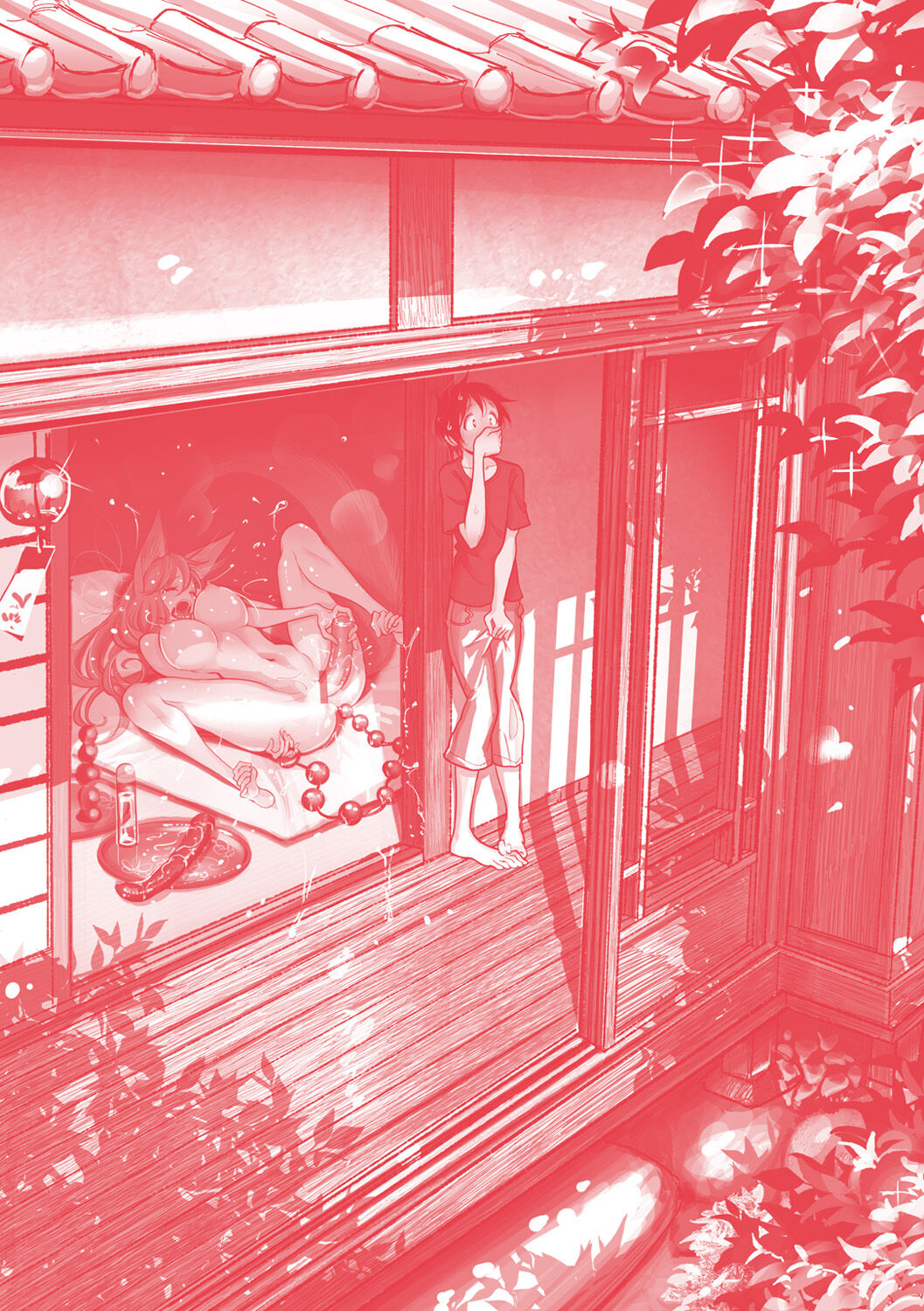 《極甘にゅるトロ天国 [DL版][中国翻译]》漫画 生肉