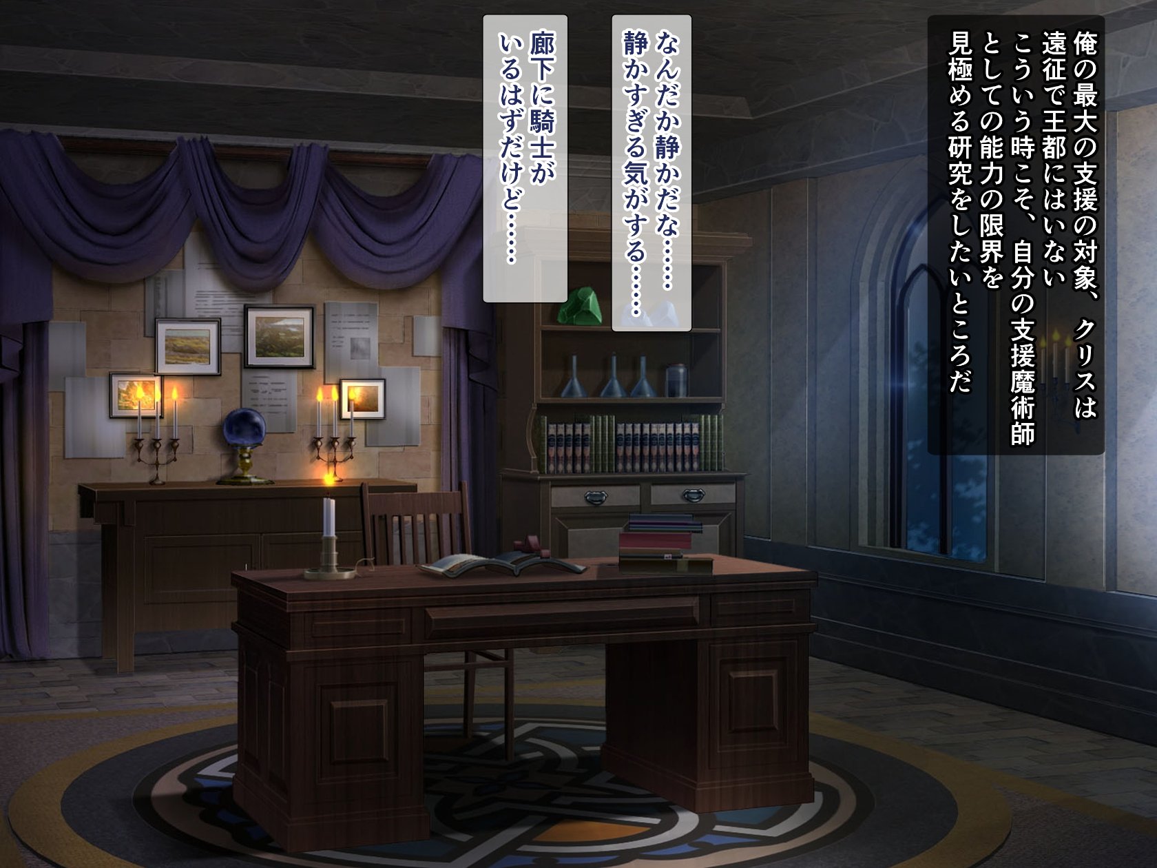 《ナマイキ女剣士クリ輪っかでビクビク…卵産んでイクとか変態よぉっ!》漫画 生肉