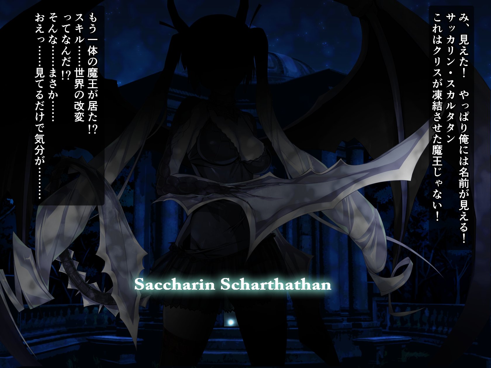 《ナマイキ女剣士クリ輪っかでビクビク…卵産んでイクとか変態よぉっ!》漫画 生肉