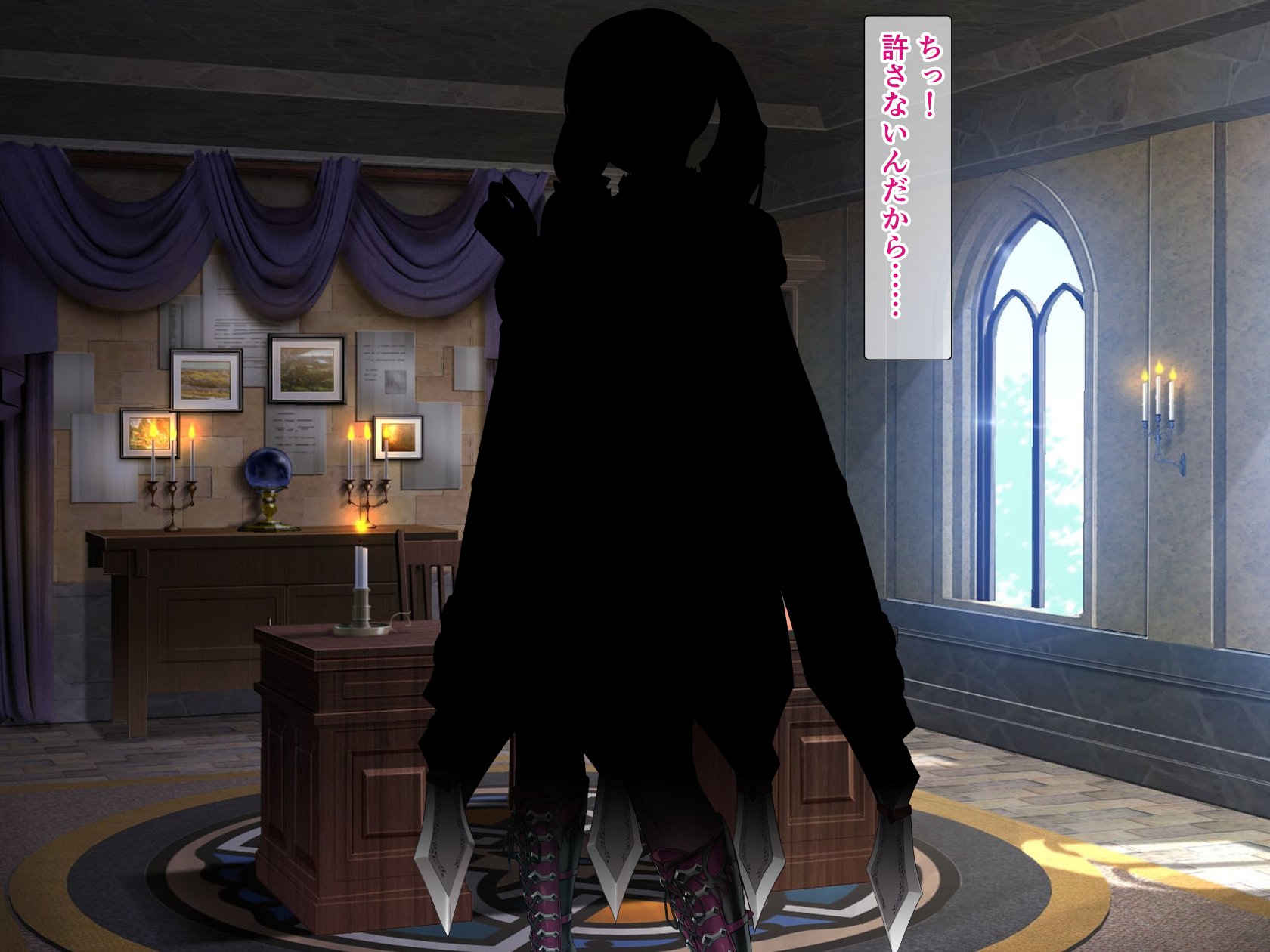 《ナマイキ女剣士クリ輪っかでビクビク…卵産んでイクとか変態よぉっ!》漫画 生肉