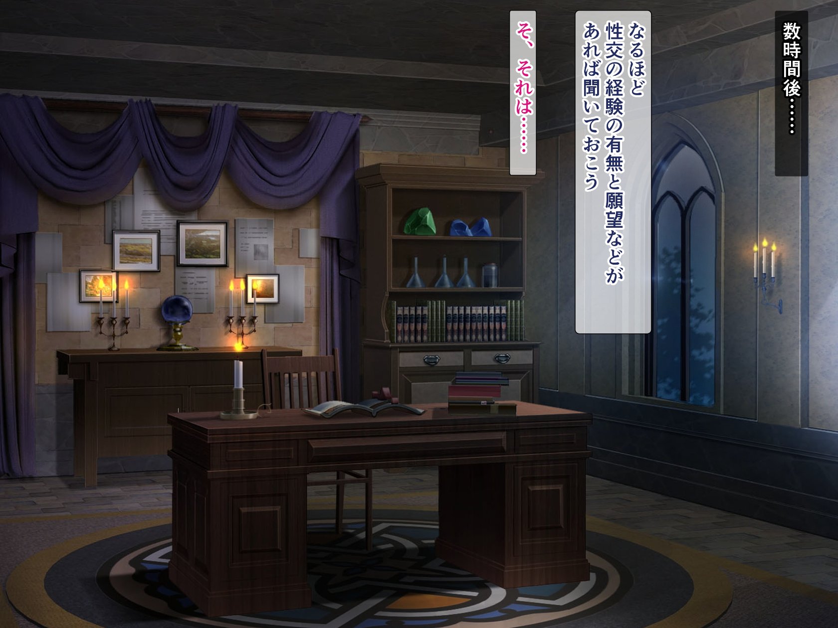 《ナマイキ女剣士クリ輪っかでビクビク…卵産んでイクとか変態よぉっ!》漫画 生肉