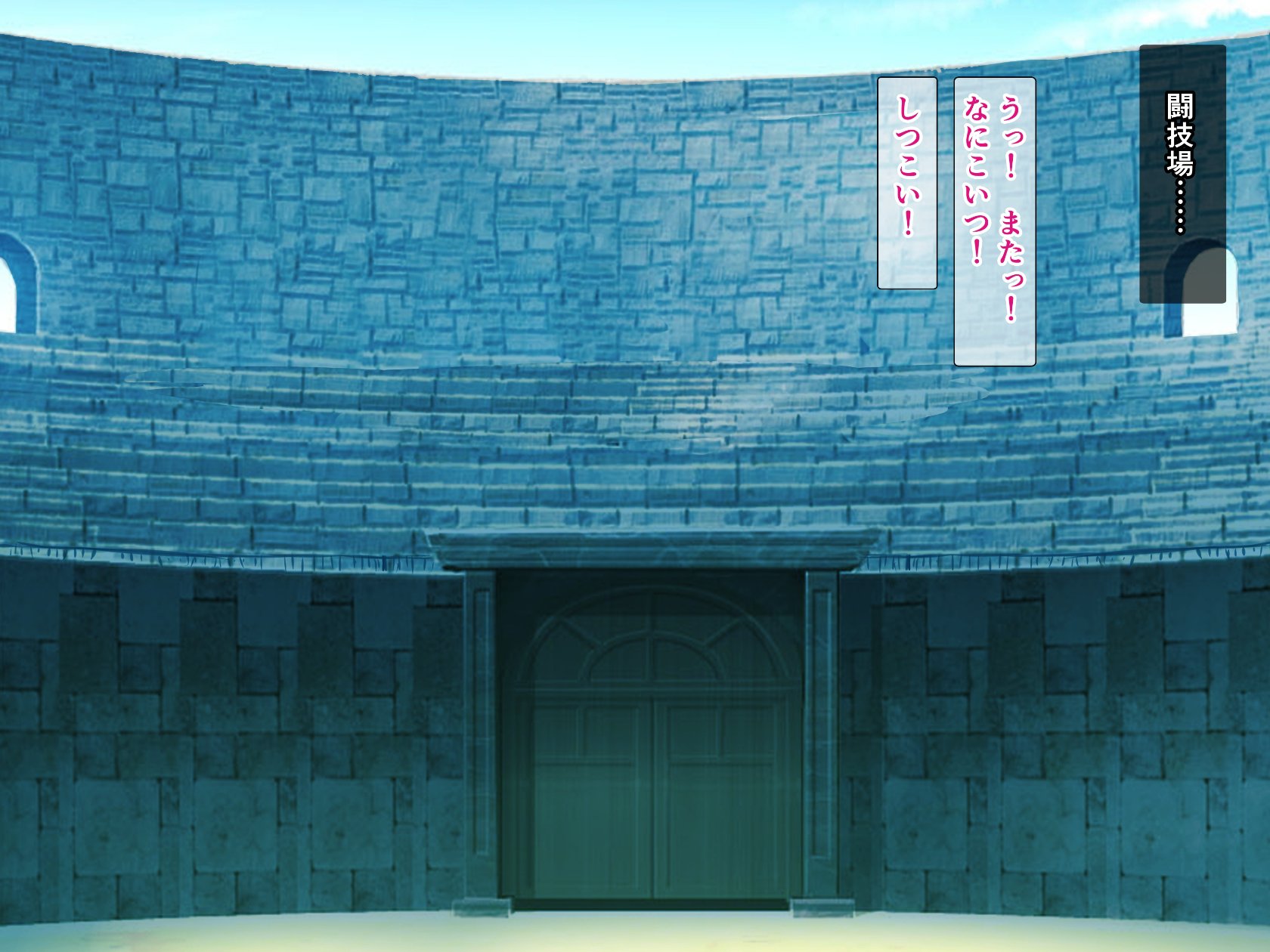 《ナマイキ女剣士クリ輪っかでビクビク…卵産んでイクとか変態よぉっ!》漫画 生肉