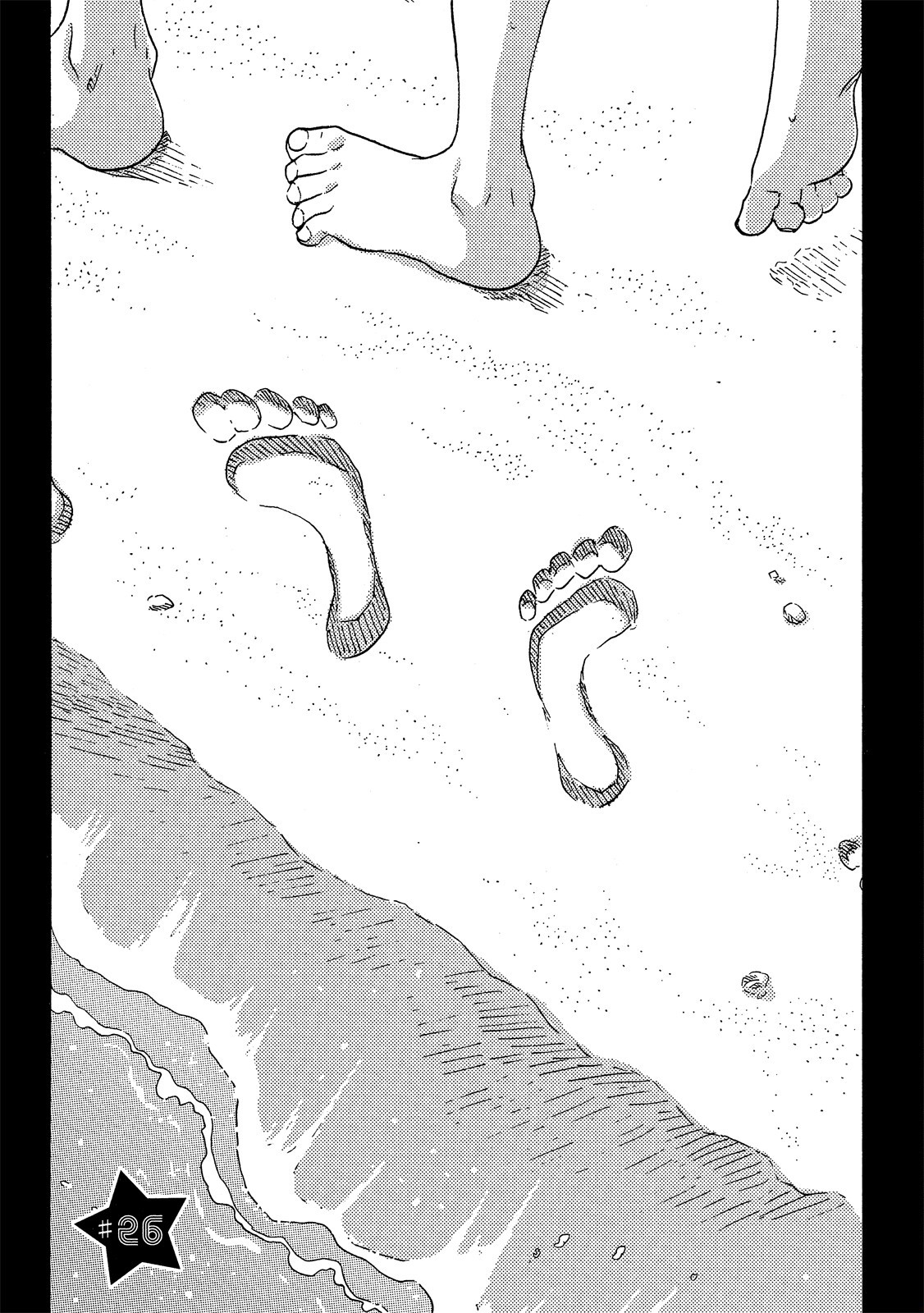 《独占我的英雄》漫画 第6卷