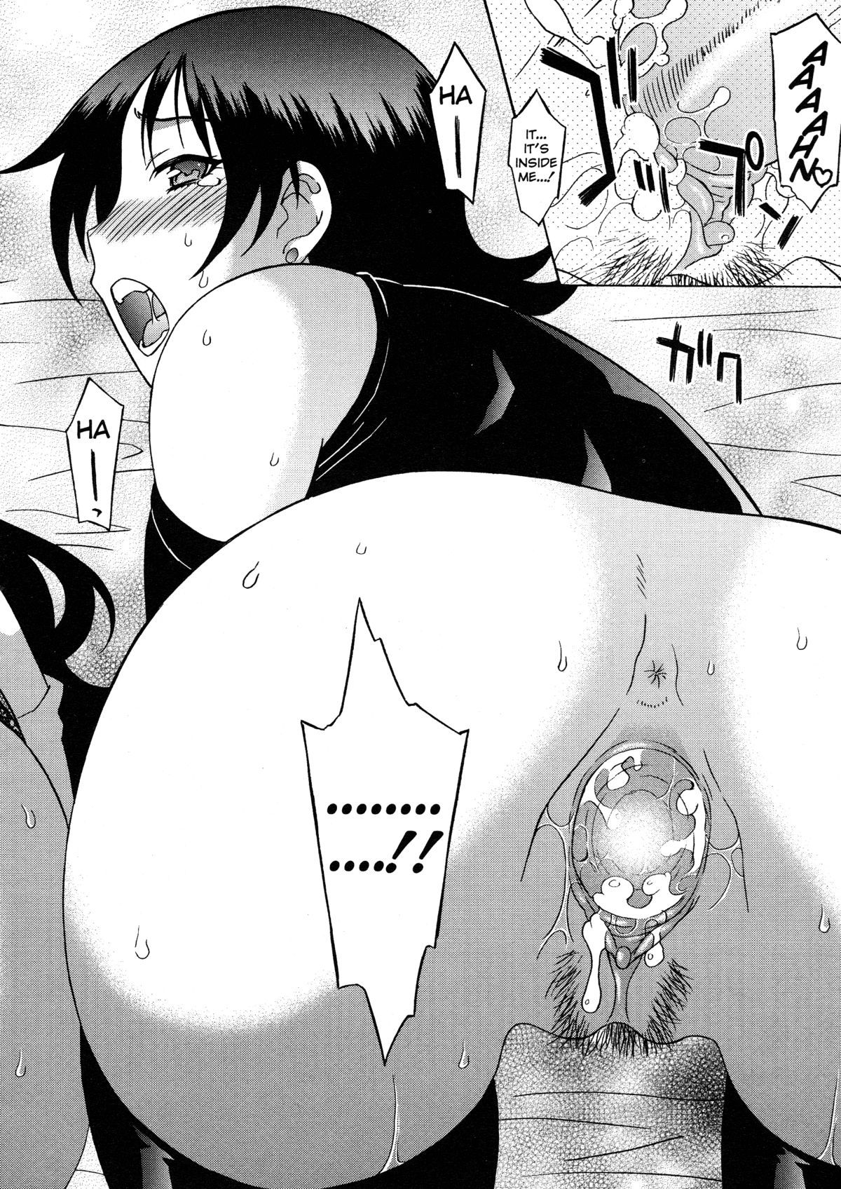 《おねがい ♡ユリ先生 [英訳] [無修正]》漫画  英訳無修