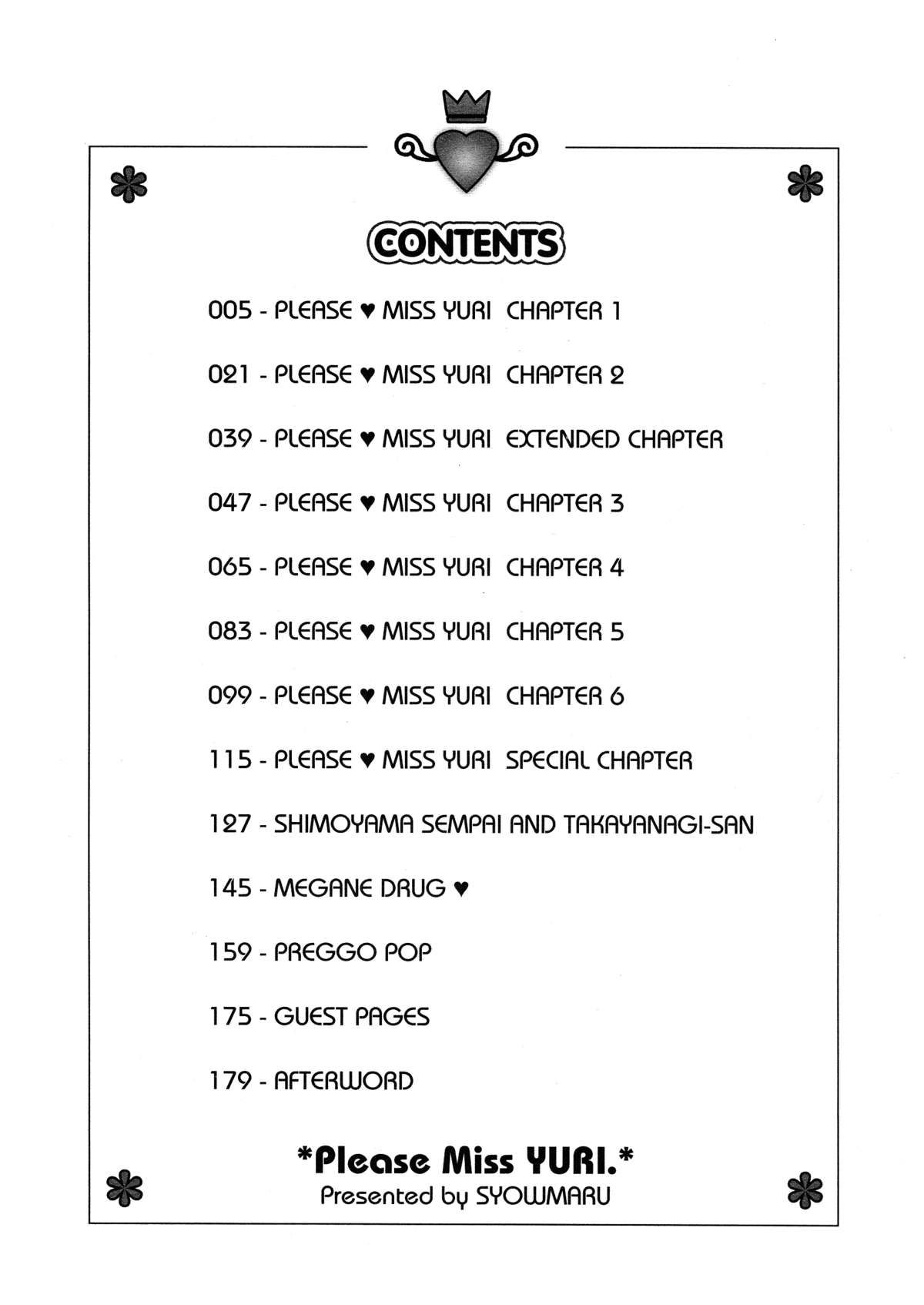 《おねがい ♡ユリ先生 [英訳] [無修正]》漫画  英訳無修