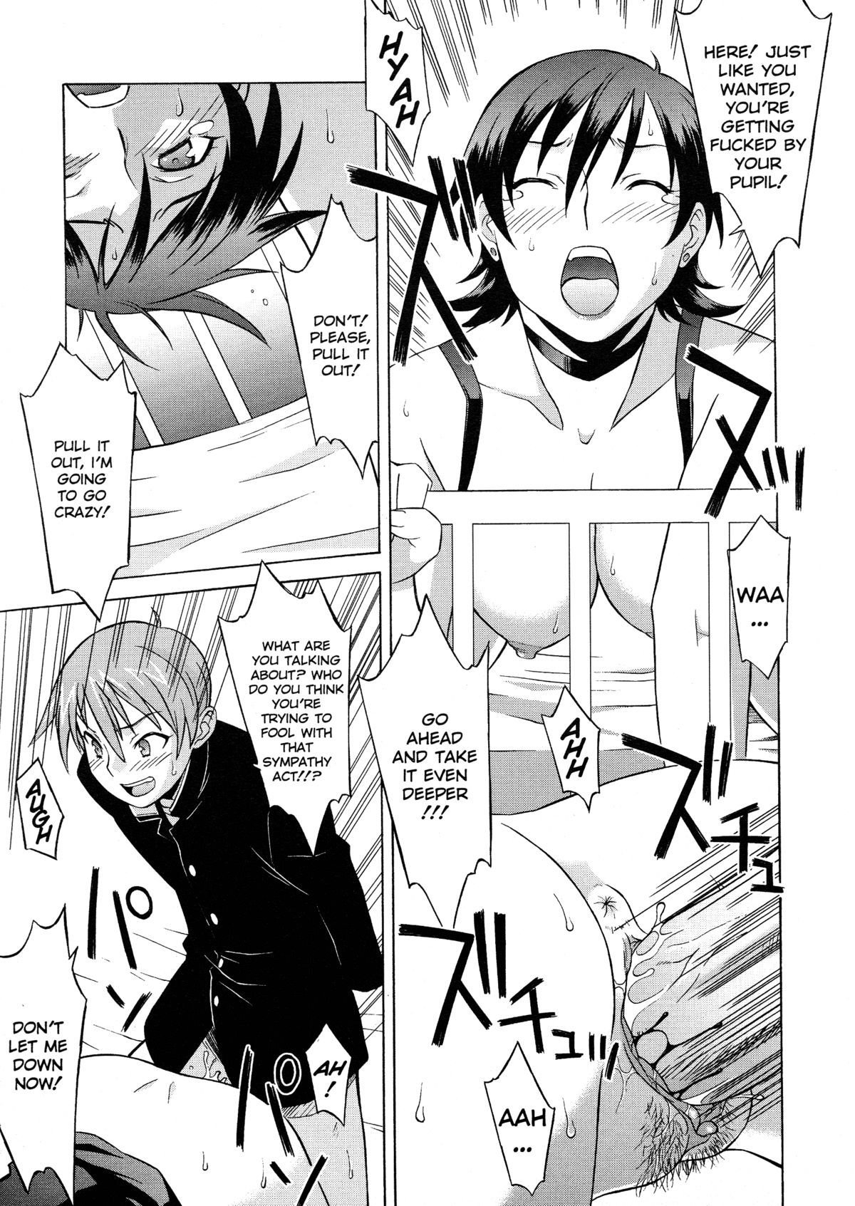 《おねがい ♡ユリ先生 [英訳] [無修正]》漫画  英訳無修