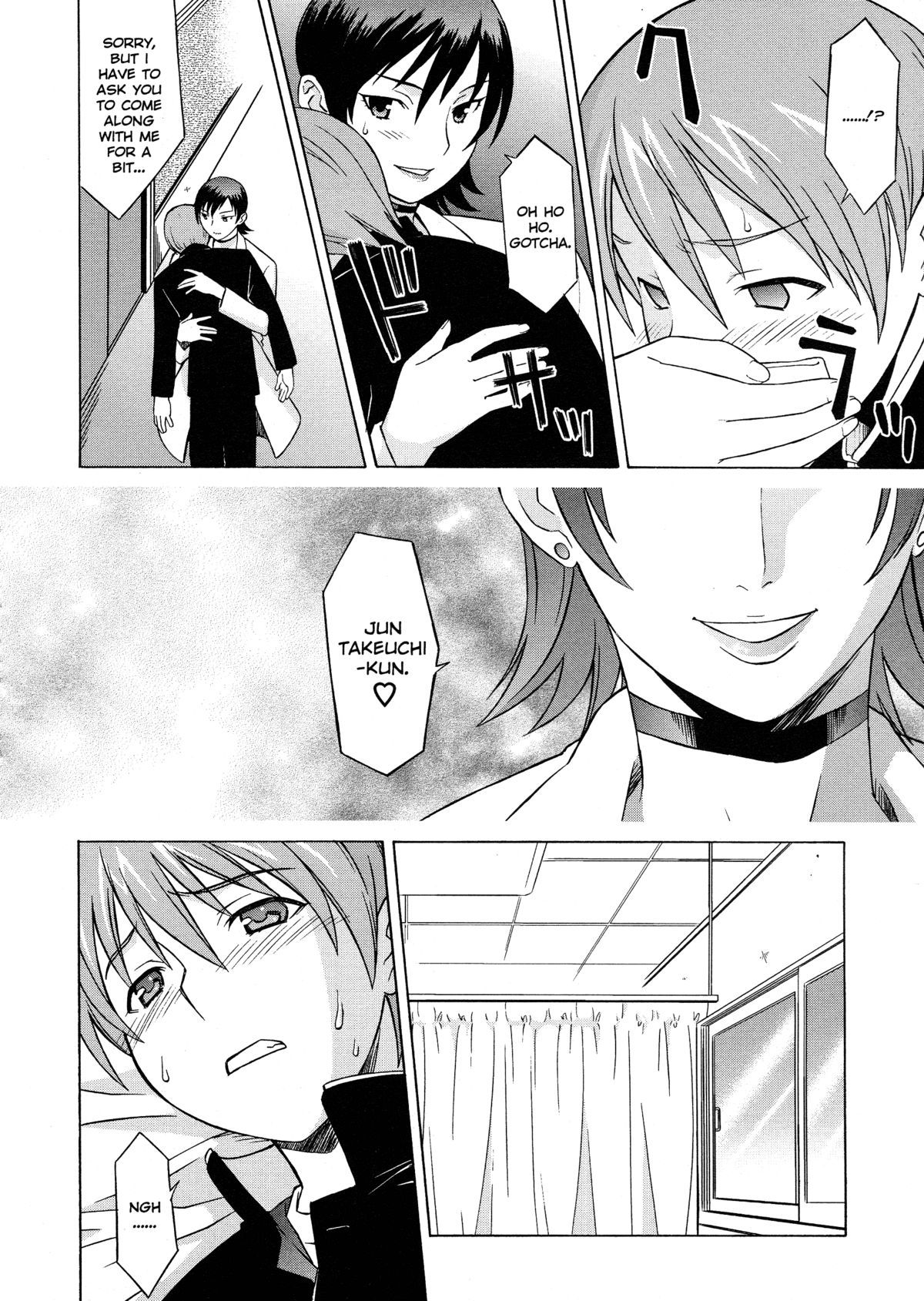 《おねがい ♡ユリ先生 [英訳] [無修正]》漫画  英訳無修