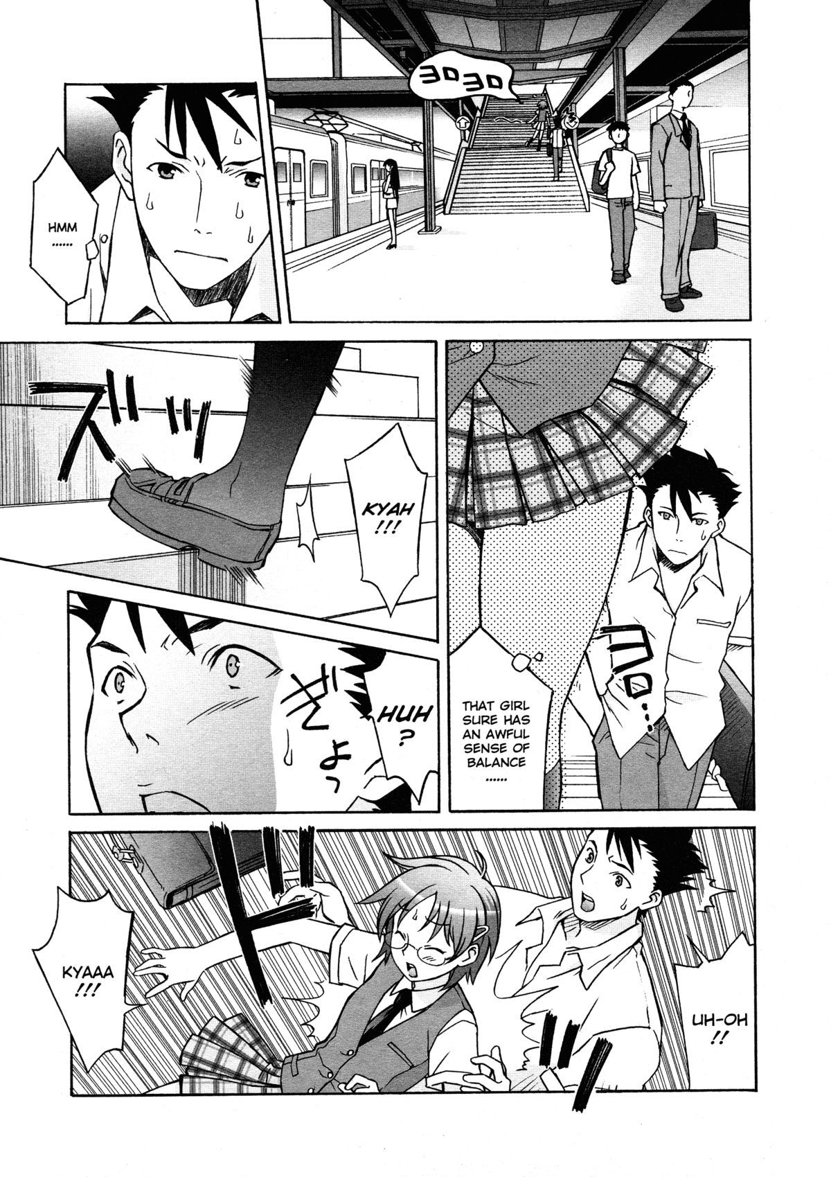 《おねがい ♡ユリ先生 [英訳] [無修正]》漫画  英訳無修